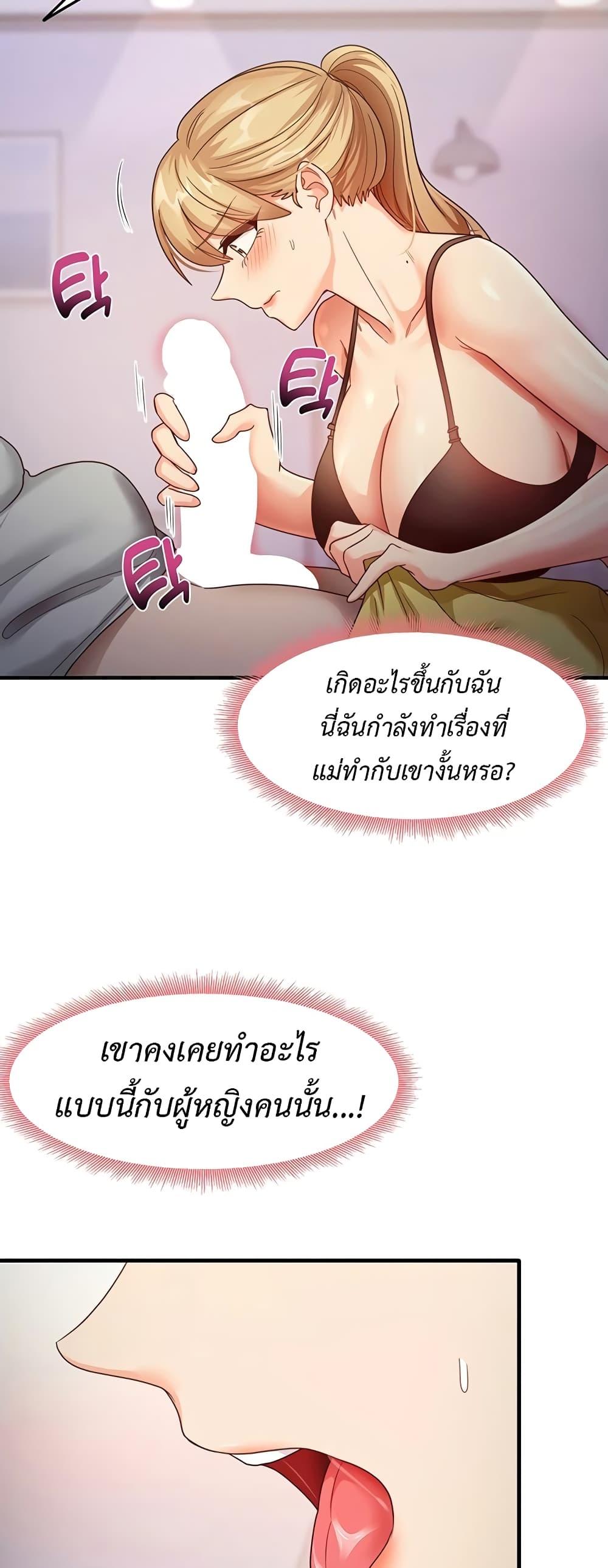 Doujin-Lc- อ่าน โดจิน มังฮวา เกาหลี ญี่ปุ่น จีน แปลไทย My Study Method ตอนที่ 1 2 3 4 5 6 7 8 9 10 11 12 13 14 ฟรี ไม่มีโฆษณา อ่าน โดจิน Manhwa เกาหลี ญี่ปุ่น จีน เรามีครบ คัดมาให้เน้นๆ โดจิน 18+ รับประกันความฟินโดย  Doujin Lc
