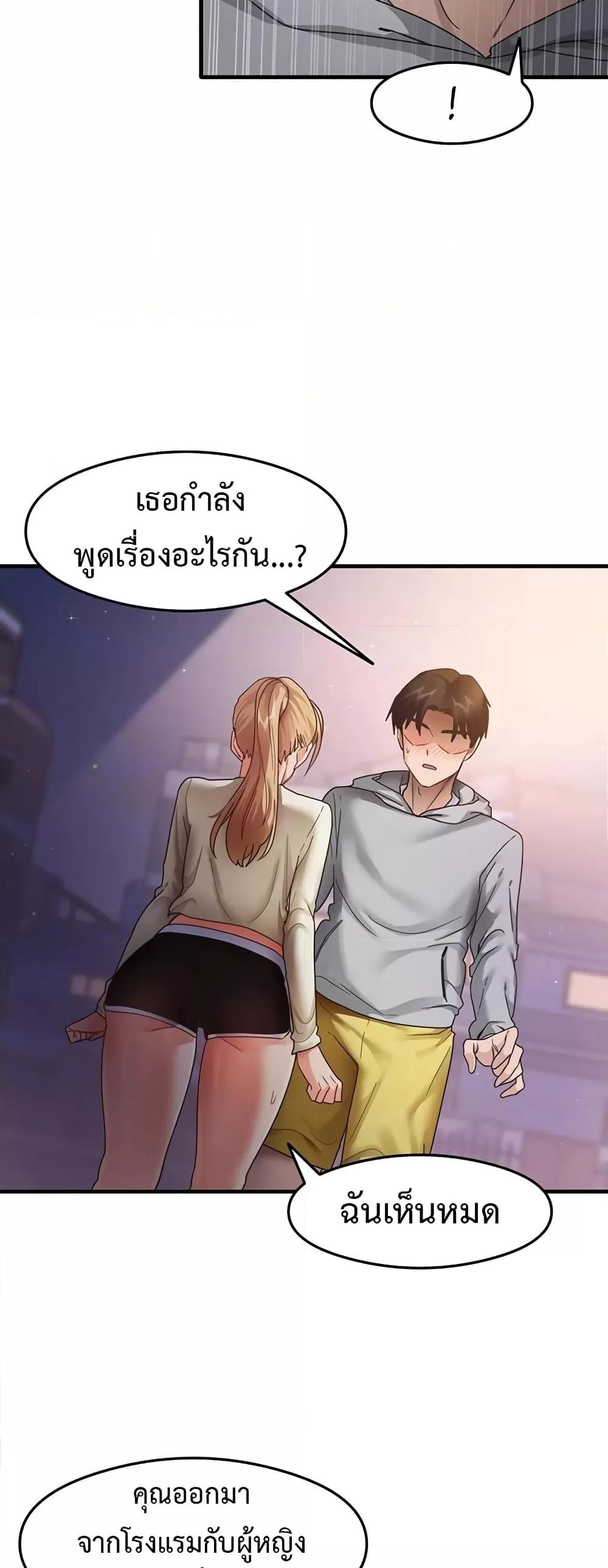 Doujin-Lc- อ่าน โดจิน มังฮวา เกาหลี ญี่ปุ่น จีน แปลไทย My Study Method ตอนที่ 1 2 3 4 5 6 7 8 9 10 11 12 13 14 ฟรี ไม่มีโฆษณา อ่าน โดจิน Manhwa เกาหลี ญี่ปุ่น จีน เรามีครบ คัดมาให้เน้นๆ โดจิน 18+ รับประกันความฟินโดย  Doujin Lc
