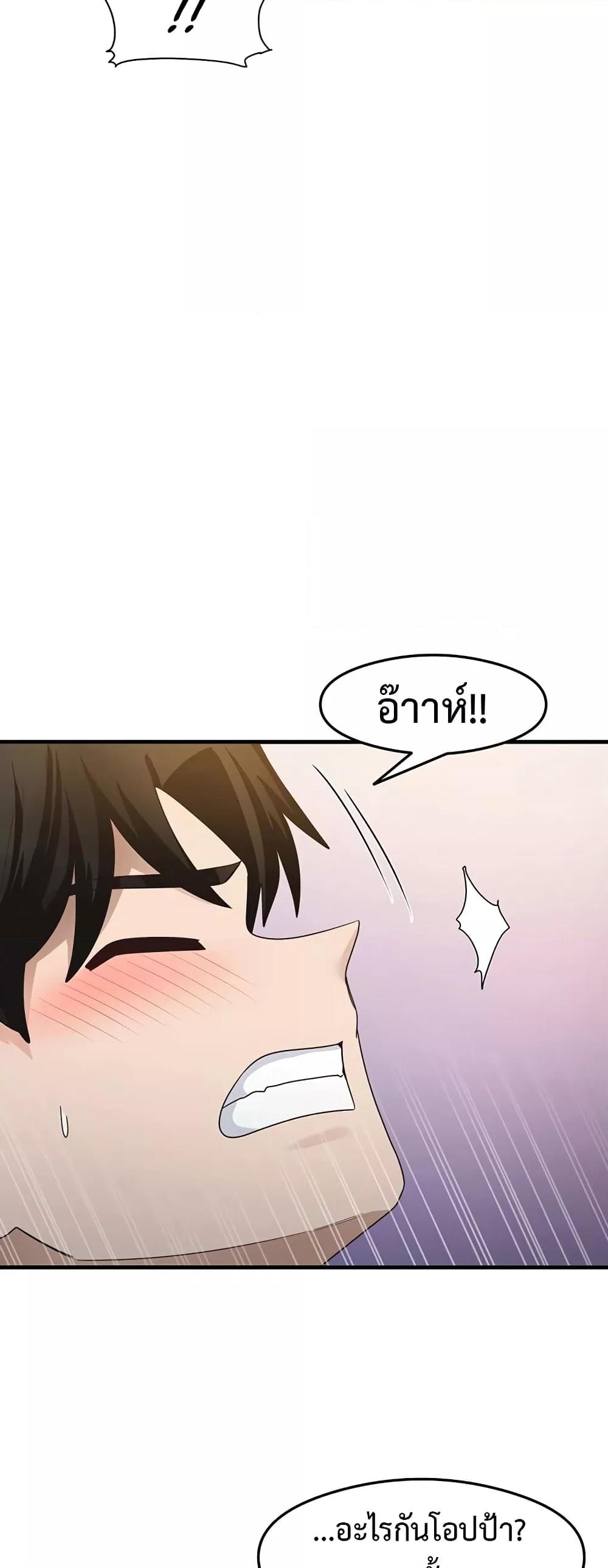 Doujin-Lc- อ่าน โดจิน มังฮวา เกาหลี ญี่ปุ่น จีน แปลไทย My Study Method ตอนที่ 1 2 3 4 5 6 7 8 9 10 11 12 13 14 ฟรี ไม่มีโฆษณา อ่าน โดจิน Manhwa เกาหลี ญี่ปุ่น จีน เรามีครบ คัดมาให้เน้นๆ โดจิน 18+ รับประกันความฟินโดย  Doujin Lc