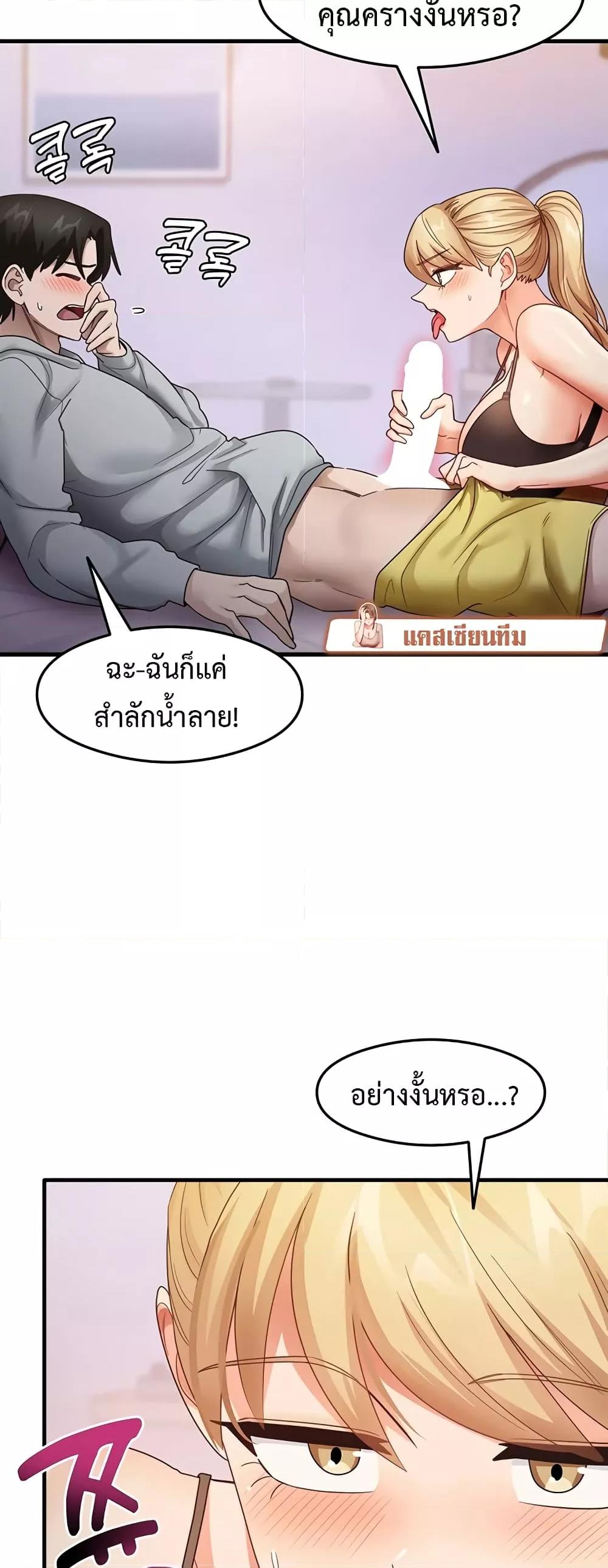 Doujin-Lc- อ่าน โดจิน มังฮวา เกาหลี ญี่ปุ่น จีน แปลไทย My Study Method ตอนที่ 1 2 3 4 5 6 7 8 9 10 11 12 13 14 ฟรี ไม่มีโฆษณา อ่าน โดจิน Manhwa เกาหลี ญี่ปุ่น จีน เรามีครบ คัดมาให้เน้นๆ โดจิน 18+ รับประกันความฟินโดย  Doujin Lc