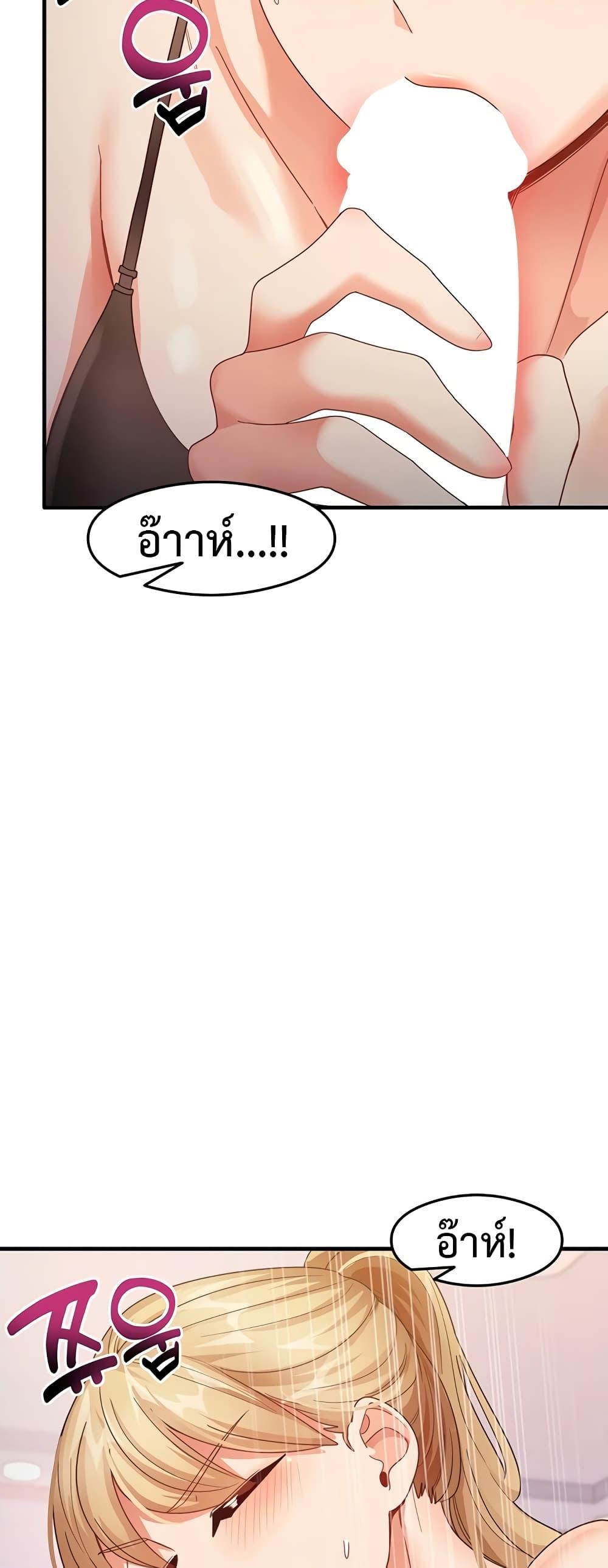 Doujin-Lc- อ่าน โดจิน มังฮวา เกาหลี ญี่ปุ่น จีน แปลไทย My Study Method ตอนที่ 1 2 3 4 5 6 7 8 9 10 11 12 13 14 ฟรี ไม่มีโฆษณา อ่าน โดจิน Manhwa เกาหลี ญี่ปุ่น จีน เรามีครบ คัดมาให้เน้นๆ โดจิน 18+ รับประกันความฟินโดย  Doujin Lc