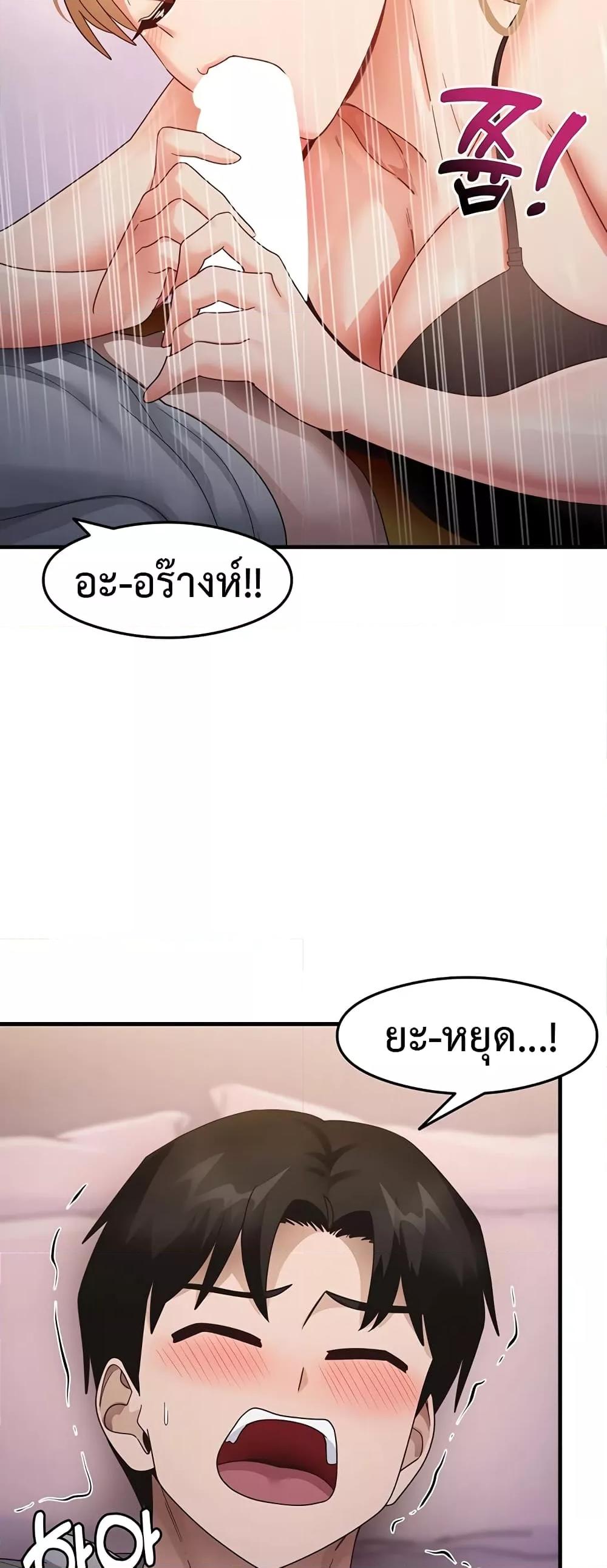 Doujin-Lc- อ่าน โดจิน มังฮวา เกาหลี ญี่ปุ่น จีน แปลไทย My Study Method ตอนที่ 1 2 3 4 5 6 7 8 9 10 11 12 13 14 ฟรี ไม่มีโฆษณา อ่าน โดจิน Manhwa เกาหลี ญี่ปุ่น จีน เรามีครบ คัดมาให้เน้นๆ โดจิน 18+ รับประกันความฟินโดย  Doujin Lc