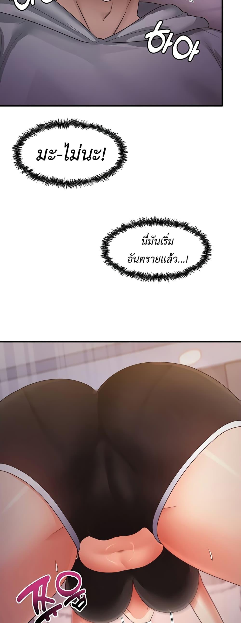 Doujin-Lc- อ่าน โดจิน มังฮวา เกาหลี ญี่ปุ่น จีน แปลไทย My Study Method ตอนที่ 1 2 3 4 5 6 7 8 9 10 11 12 13 14 ฟรี ไม่มีโฆษณา อ่าน โดจิน Manhwa เกาหลี ญี่ปุ่น จีน เรามีครบ คัดมาให้เน้นๆ โดจิน 18+ รับประกันความฟินโดย  Doujin Lc