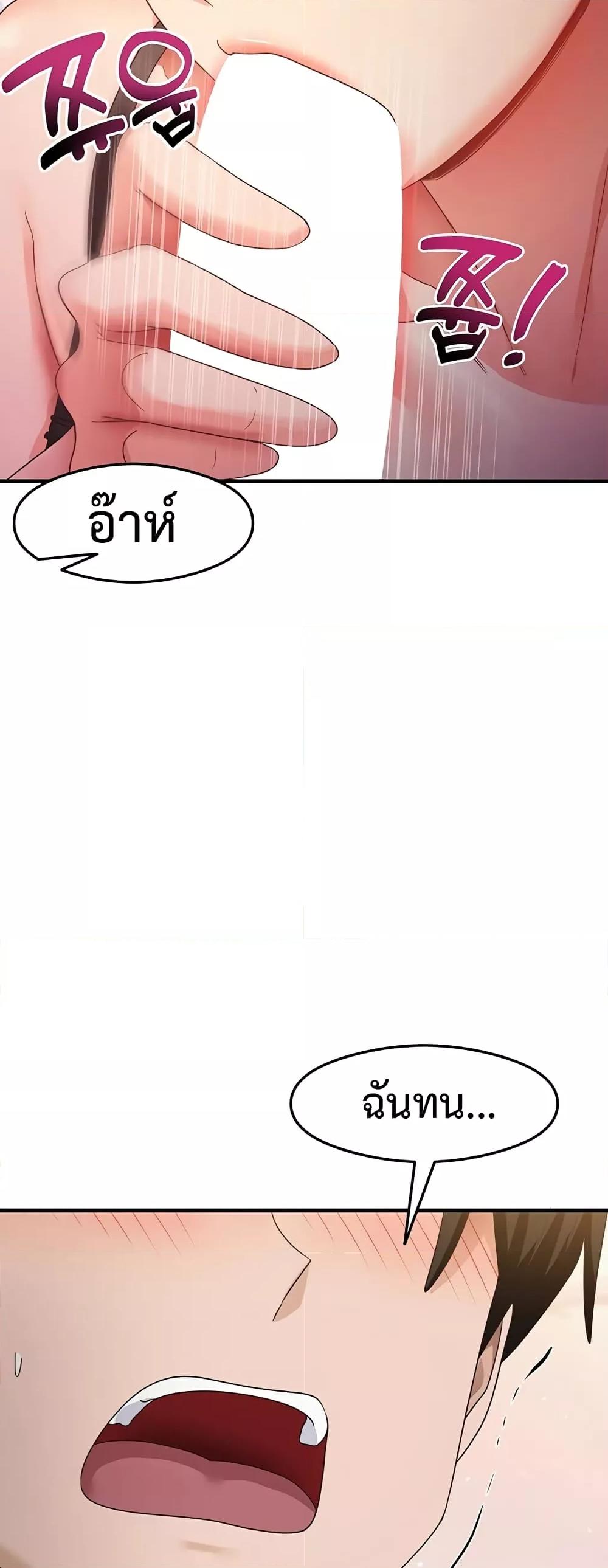 Doujin-Lc- อ่าน โดจิน มังฮวา เกาหลี ญี่ปุ่น จีน แปลไทย My Study Method ตอนที่ 1 2 3 4 5 6 7 8 9 10 11 12 13 14 ฟรี ไม่มีโฆษณา อ่าน โดจิน Manhwa เกาหลี ญี่ปุ่น จีน เรามีครบ คัดมาให้เน้นๆ โดจิน 18+ รับประกันความฟินโดย  Doujin Lc