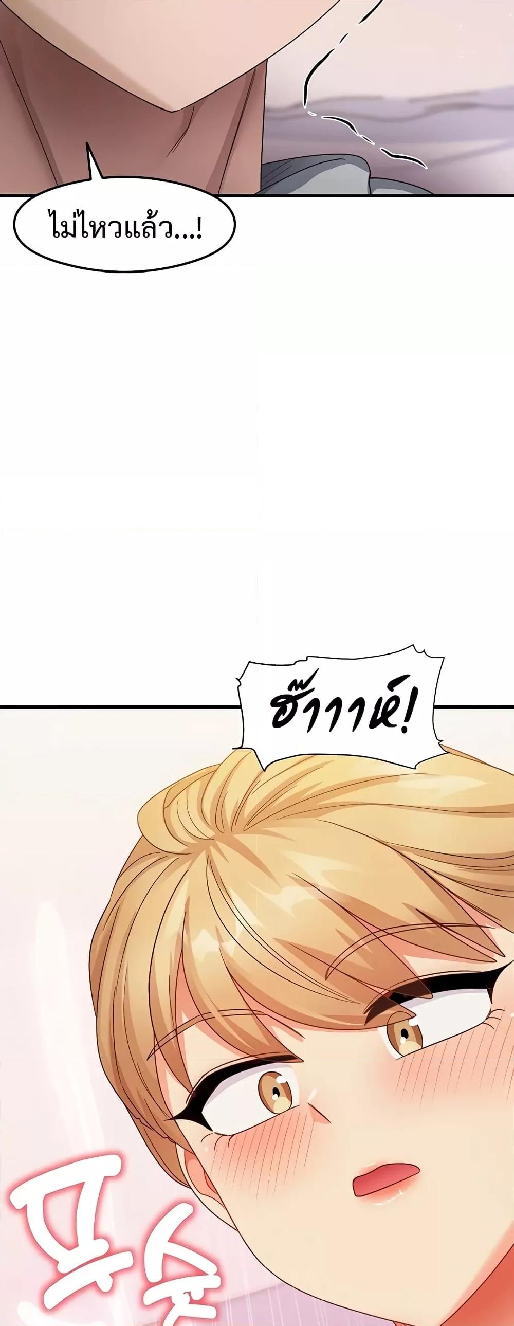 Doujin-Lc- อ่าน โดจิน มังฮวา เกาหลี ญี่ปุ่น จีน แปลไทย My Study Method ตอนที่ 1 2 3 4 5 6 7 8 9 10 11 12 13 14 ฟรี ไม่มีโฆษณา อ่าน โดจิน Manhwa เกาหลี ญี่ปุ่น จีน เรามีครบ คัดมาให้เน้นๆ โดจิน 18+ รับประกันความฟินโดย  Doujin Lc