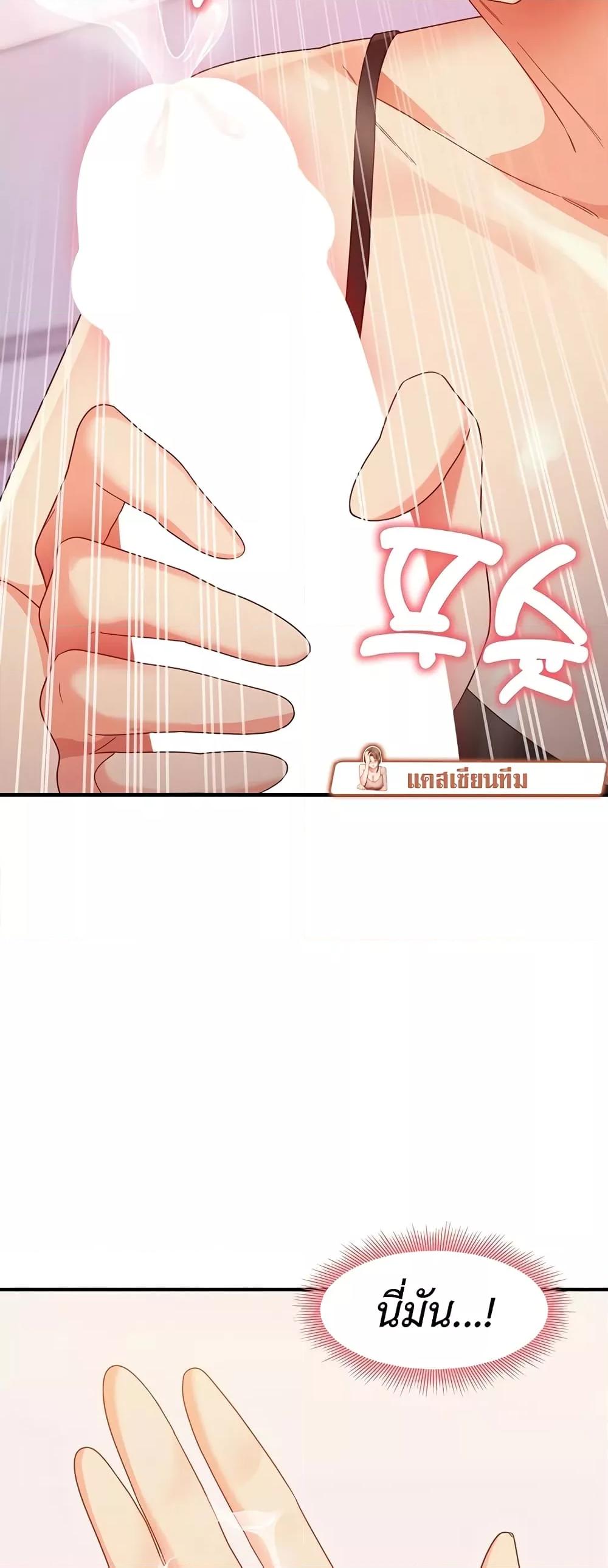 Doujin-Lc- อ่าน โดจิน มังฮวา เกาหลี ญี่ปุ่น จีน แปลไทย My Study Method ตอนที่ 1 2 3 4 5 6 7 8 9 10 11 12 13 14 ฟรี ไม่มีโฆษณา อ่าน โดจิน Manhwa เกาหลี ญี่ปุ่น จีน เรามีครบ คัดมาให้เน้นๆ โดจิน 18+ รับประกันความฟินโดย  Doujin Lc