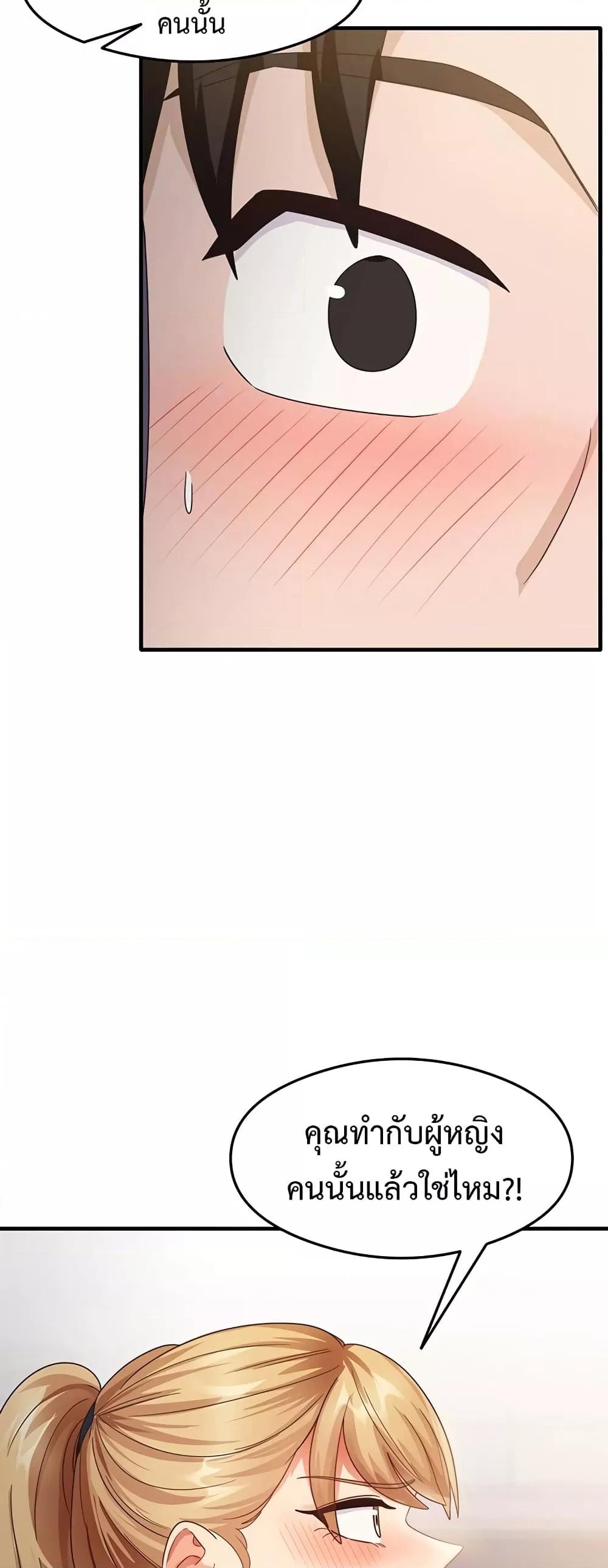 Doujin-Lc- อ่าน โดจิน มังฮวา เกาหลี ญี่ปุ่น จีน แปลไทย My Study Method ตอนที่ 1 2 3 4 5 6 7 8 9 10 11 12 13 14 ฟรี ไม่มีโฆษณา อ่าน โดจิน Manhwa เกาหลี ญี่ปุ่น จีน เรามีครบ คัดมาให้เน้นๆ โดจิน 18+ รับประกันความฟินโดย  Doujin Lc