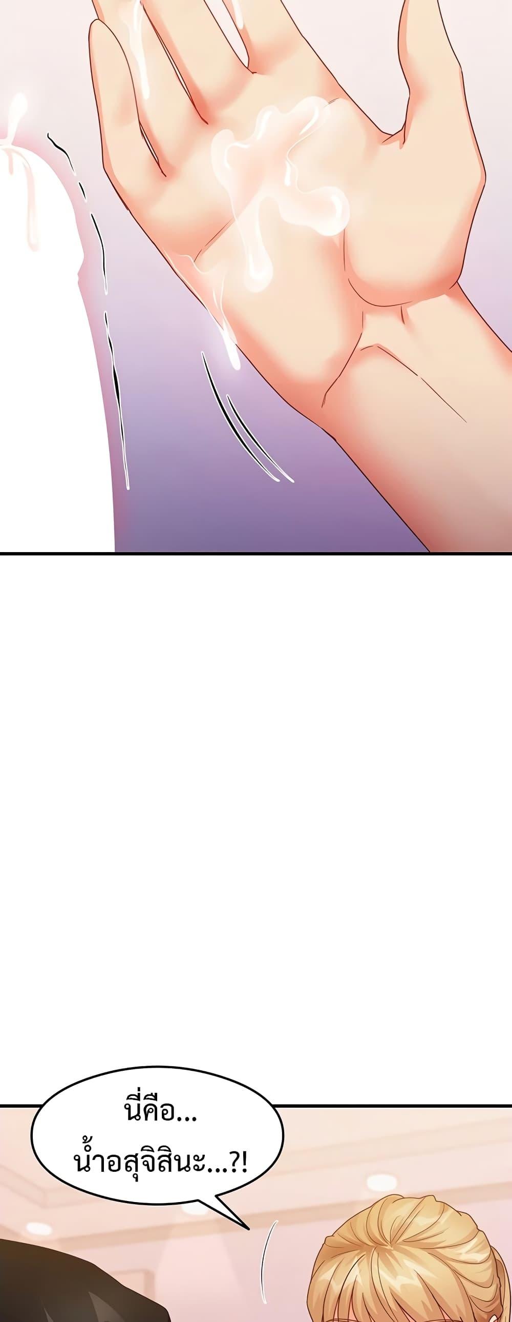 Doujin-Lc- อ่าน โดจิน มังฮวา เกาหลี ญี่ปุ่น จีน แปลไทย My Study Method ตอนที่ 1 2 3 4 5 6 7 8 9 10 11 12 13 14 ฟรี ไม่มีโฆษณา อ่าน โดจิน Manhwa เกาหลี ญี่ปุ่น จีน เรามีครบ คัดมาให้เน้นๆ โดจิน 18+ รับประกันความฟินโดย  Doujin Lc