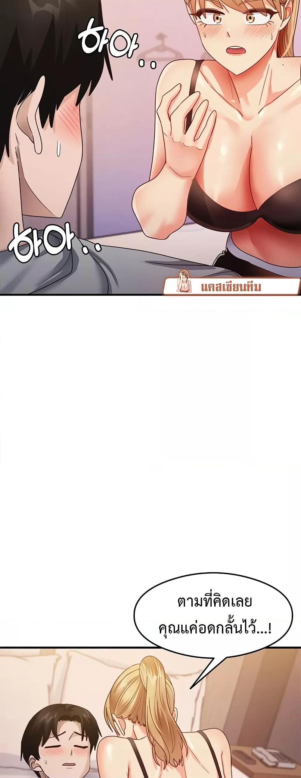 Doujin-Lc- อ่าน โดจิน มังฮวา เกาหลี ญี่ปุ่น จีน แปลไทย My Study Method ตอนที่ 1 2 3 4 5 6 7 8 9 10 11 12 13 14 ฟรี ไม่มีโฆษณา อ่าน โดจิน Manhwa เกาหลี ญี่ปุ่น จีน เรามีครบ คัดมาให้เน้นๆ โดจิน 18+ รับประกันความฟินโดย  Doujin Lc