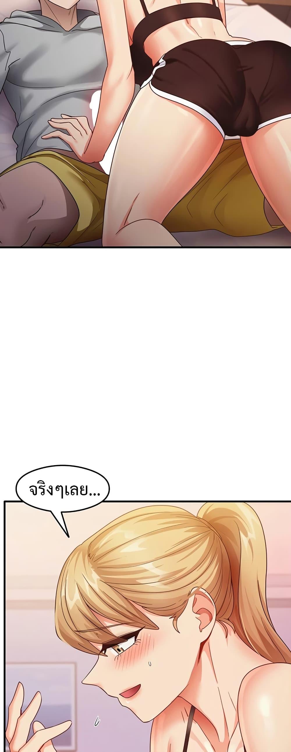 Doujin-Lc- อ่าน โดจิน มังฮวา เกาหลี ญี่ปุ่น จีน แปลไทย My Study Method ตอนที่ 1 2 3 4 5 6 7 8 9 10 11 12 13 14 ฟรี ไม่มีโฆษณา อ่าน โดจิน Manhwa เกาหลี ญี่ปุ่น จีน เรามีครบ คัดมาให้เน้นๆ โดจิน 18+ รับประกันความฟินโดย  Doujin Lc