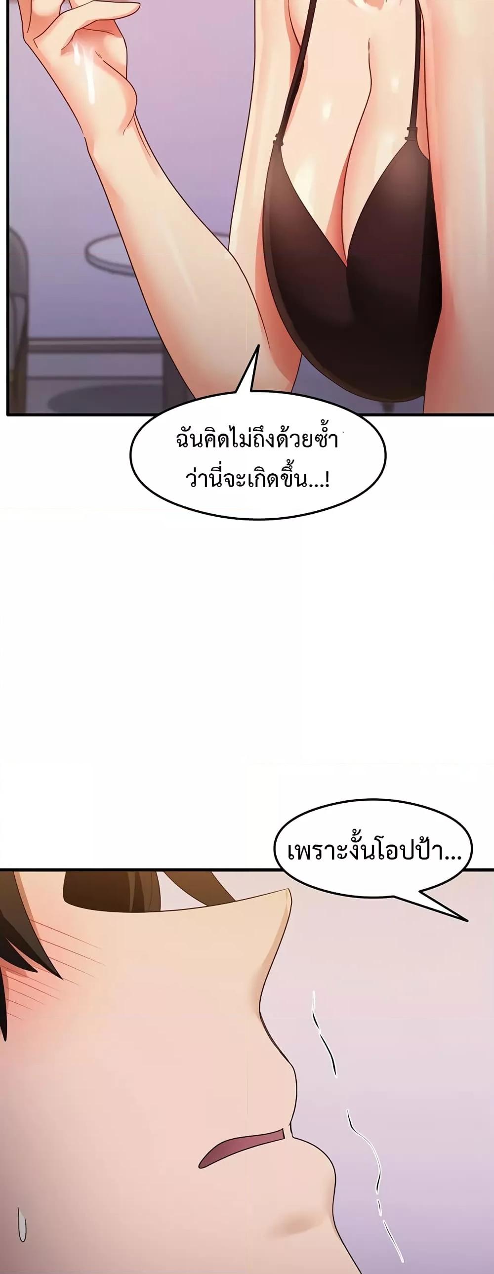 Doujin-Lc- อ่าน โดจิน มังฮวา เกาหลี ญี่ปุ่น จีน แปลไทย My Study Method ตอนที่ 1 2 3 4 5 6 7 8 9 10 11 12 13 14 ฟรี ไม่มีโฆษณา อ่าน โดจิน Manhwa เกาหลี ญี่ปุ่น จีน เรามีครบ คัดมาให้เน้นๆ โดจิน 18+ รับประกันความฟินโดย  Doujin Lc