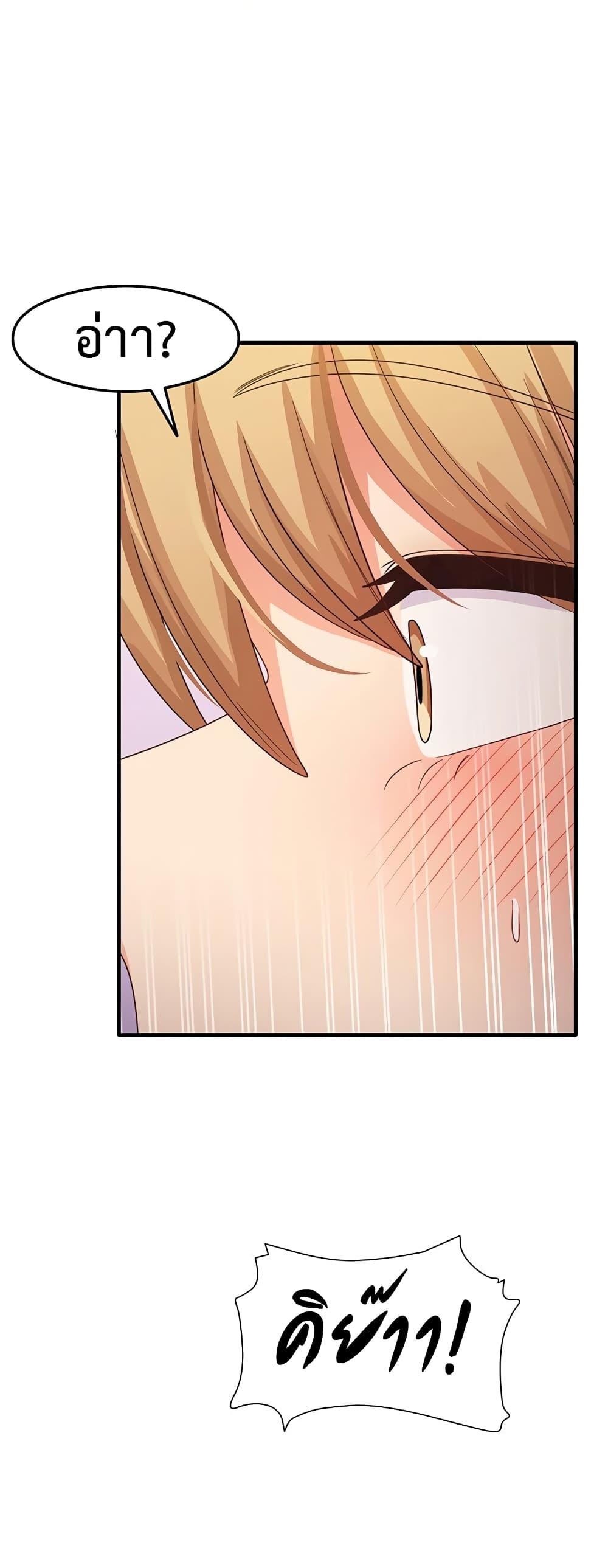 Doujin-Lc- อ่าน โดจิน มังฮวา เกาหลี ญี่ปุ่น จีน แปลไทย My Study Method ตอนที่ 1 2 3 4 5 6 7 8 9 10 11 12 13 14 ฟรี ไม่มีโฆษณา อ่าน โดจิน Manhwa เกาหลี ญี่ปุ่น จีน เรามีครบ คัดมาให้เน้นๆ โดจิน 18+ รับประกันความฟินโดย  Doujin Lc