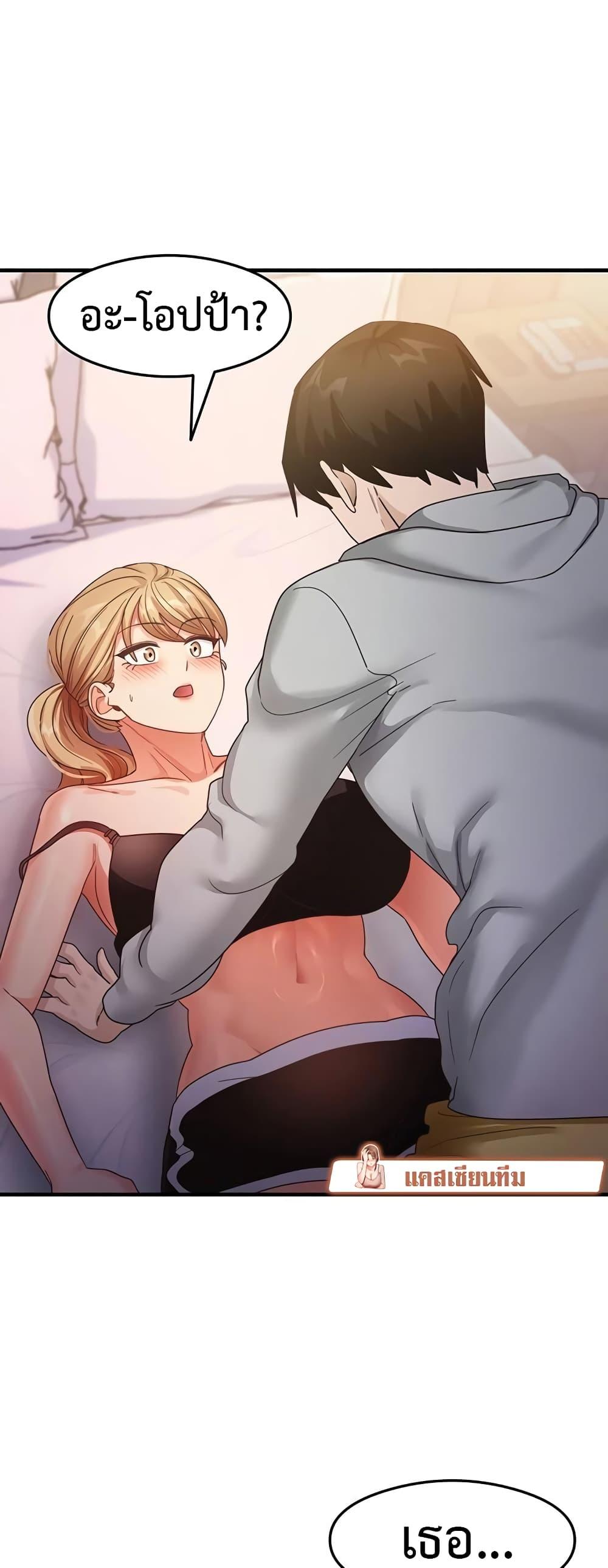 Doujin-Lc- อ่าน โดจิน มังฮวา เกาหลี ญี่ปุ่น จีน แปลไทย My Study Method ตอนที่ 1 2 3 4 5 6 7 8 9 10 11 12 13 14 ฟรี ไม่มีโฆษณา อ่าน โดจิน Manhwa เกาหลี ญี่ปุ่น จีน เรามีครบ คัดมาให้เน้นๆ โดจิน 18+ รับประกันความฟินโดย  Doujin Lc