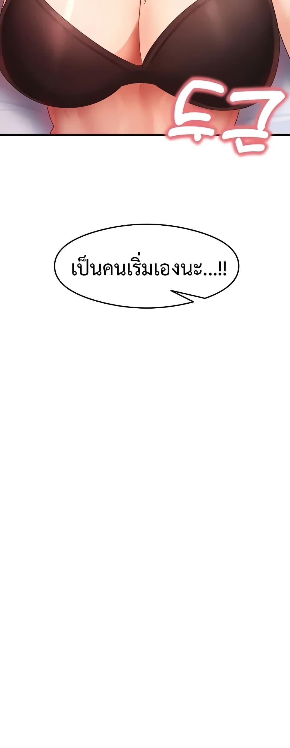 Doujin-Lc- อ่าน โดจิน มังฮวา เกาหลี ญี่ปุ่น จีน แปลไทย My Study Method ตอนที่ 1 2 3 4 5 6 7 8 9 10 11 12 13 14 ฟรี ไม่มีโฆษณา อ่าน โดจิน Manhwa เกาหลี ญี่ปุ่น จีน เรามีครบ คัดมาให้เน้นๆ โดจิน 18+ รับประกันความฟินโดย  Doujin Lc