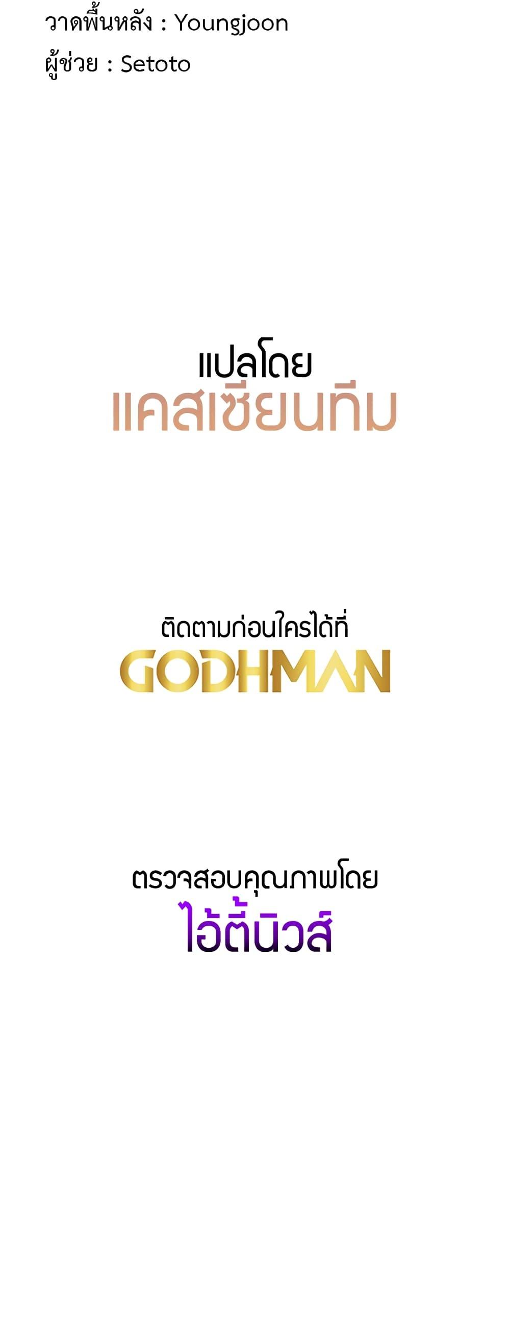 Doujin-Lc- อ่าน โดจิน มังฮวา เกาหลี ญี่ปุ่น จีน แปลไทย My Study Method ตอนที่ 1 2 3 4 5 6 7 8 9 10 11 12 13 14 ฟรี ไม่มีโฆษณา อ่าน โดจิน Manhwa เกาหลี ญี่ปุ่น จีน เรามีครบ คัดมาให้เน้นๆ โดจิน 18+ รับประกันความฟินโดย  Doujin Lc