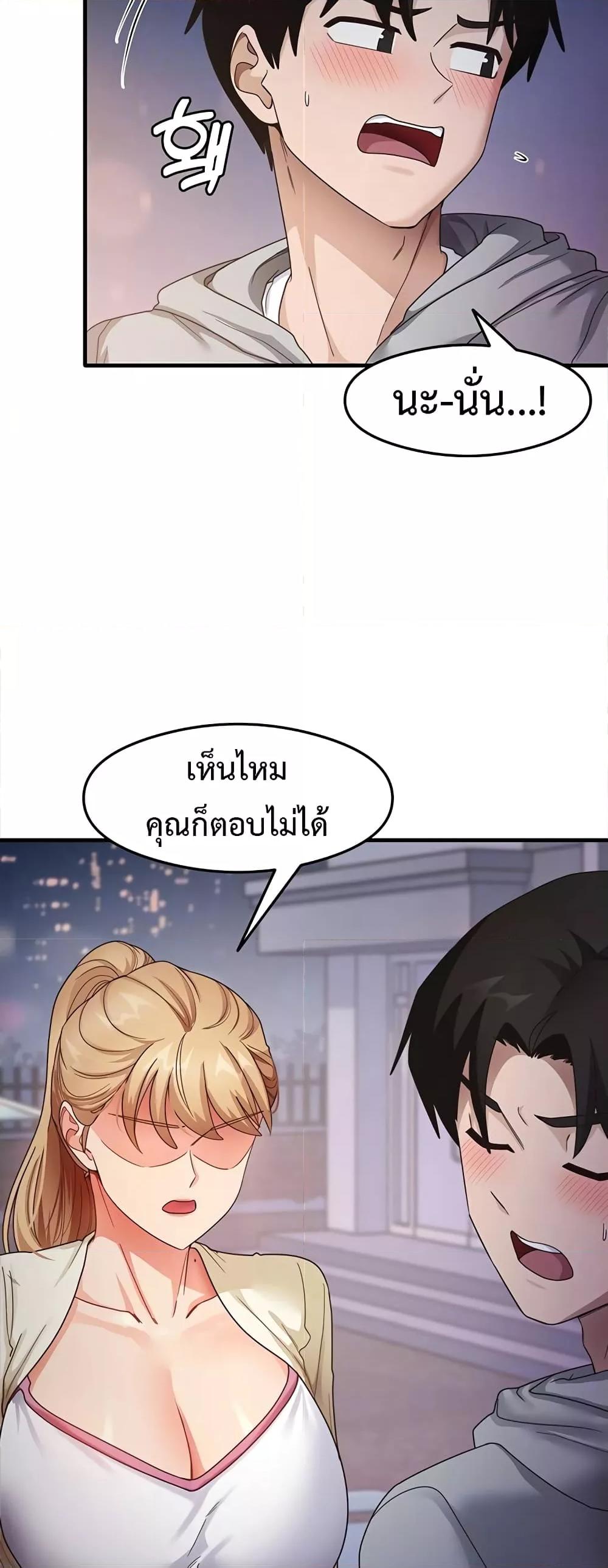 Doujin-Lc- อ่าน โดจิน มังฮวา เกาหลี ญี่ปุ่น จีน แปลไทย My Study Method ตอนที่ 1 2 3 4 5 6 7 8 9 10 11 12 13 14 ฟรี ไม่มีโฆษณา อ่าน โดจิน Manhwa เกาหลี ญี่ปุ่น จีน เรามีครบ คัดมาให้เน้นๆ โดจิน 18+ รับประกันความฟินโดย  Doujin Lc