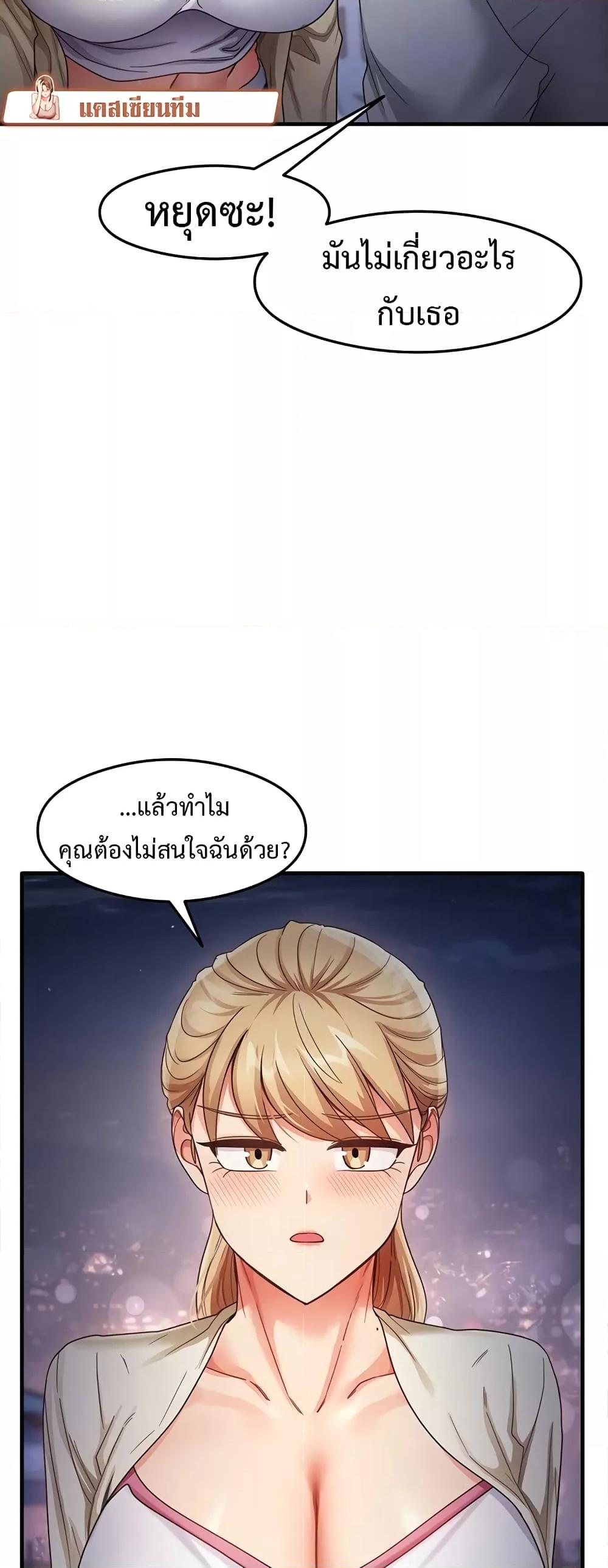 Doujin-Lc- อ่าน โดจิน มังฮวา เกาหลี ญี่ปุ่น จีน แปลไทย My Study Method ตอนที่ 1 2 3 4 5 6 7 8 9 10 11 12 13 14 ฟรี ไม่มีโฆษณา อ่าน โดจิน Manhwa เกาหลี ญี่ปุ่น จีน เรามีครบ คัดมาให้เน้นๆ โดจิน 18+ รับประกันความฟินโดย  Doujin Lc