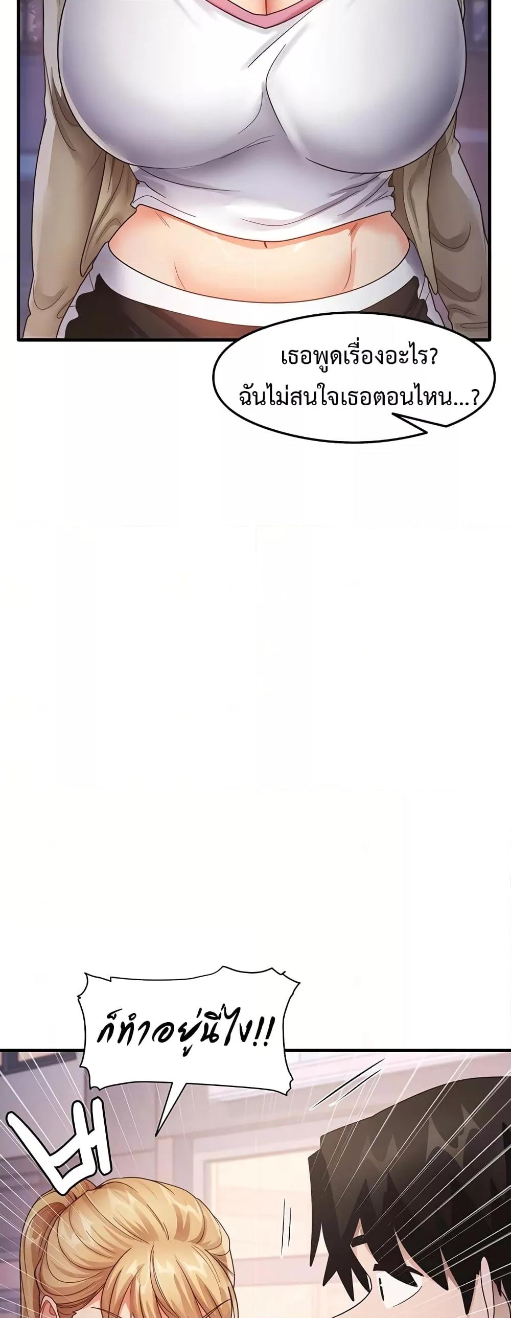 Doujin-Lc- อ่าน โดจิน มังฮวา เกาหลี ญี่ปุ่น จีน แปลไทย My Study Method ตอนที่ 1 2 3 4 5 6 7 8 9 10 11 12 13 14 ฟรี ไม่มีโฆษณา อ่าน โดจิน Manhwa เกาหลี ญี่ปุ่น จีน เรามีครบ คัดมาให้เน้นๆ โดจิน 18+ รับประกันความฟินโดย  Doujin Lc