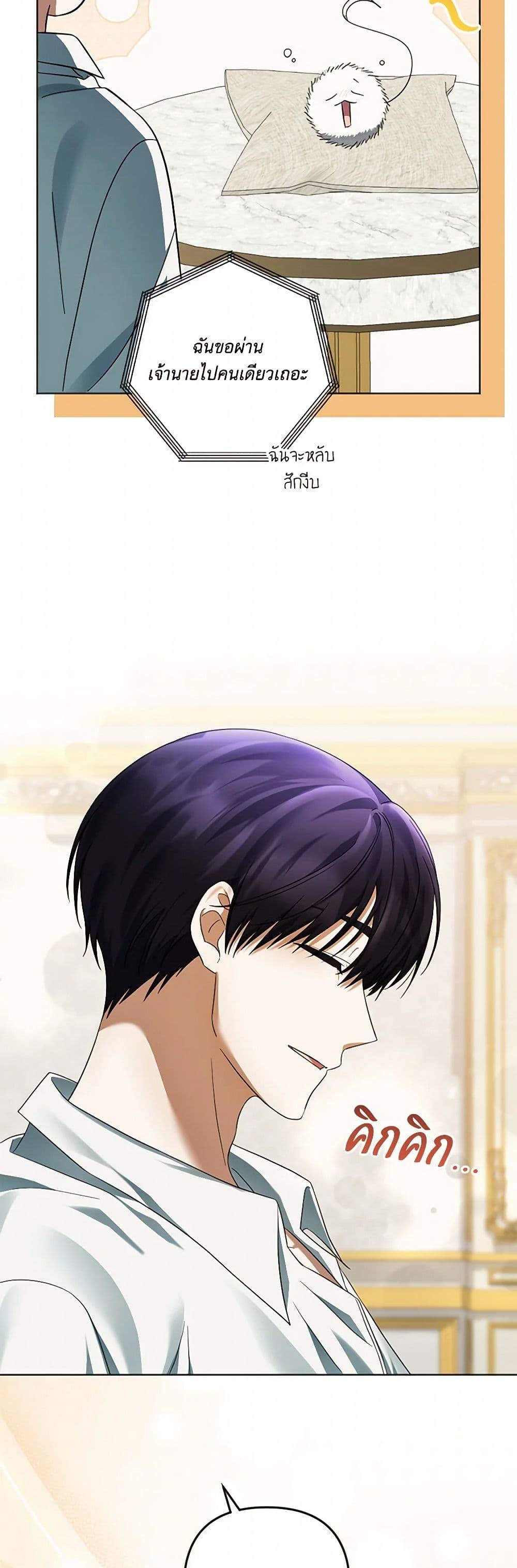 Manga-lc-com อ่านมังงะ อ่านการ์ตูน ออนไลน์ ฟรี You Awakened while I Was Dead ตอนที่ 1 2 3 4 5 6 7 8 9 10 11 12 13 14 ฟรี ไม่มีโฆษณา Manga-lc - อ่าน มังงะ อ่าน การ์ตูน ออนไลน์ อ่านมังงะ ฟรี