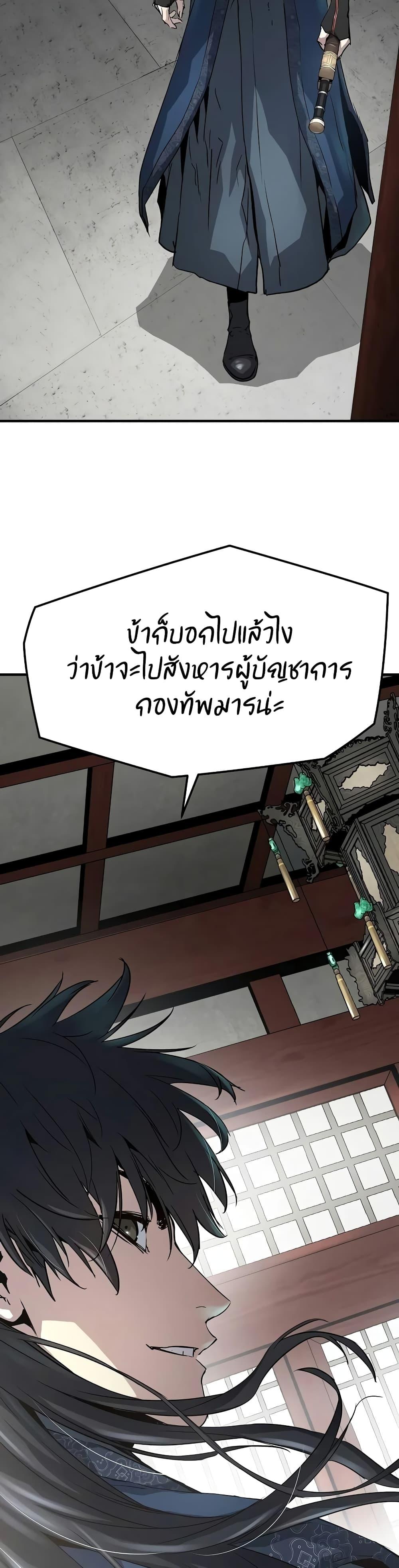 Manga-lc-com อ่านมังงะ อ่านการ์ตูน ออนไลน์ ฟรี Absolute Regression ตอนที่ 1 2 3 4 5 6 7 8 9 10 11 12 13 14 ฟรี ไม่มีโฆษณา Manga-lc - อ่าน มังงะ อ่าน การ์ตูน ออนไลน์ อ่านมังงะ ฟรี