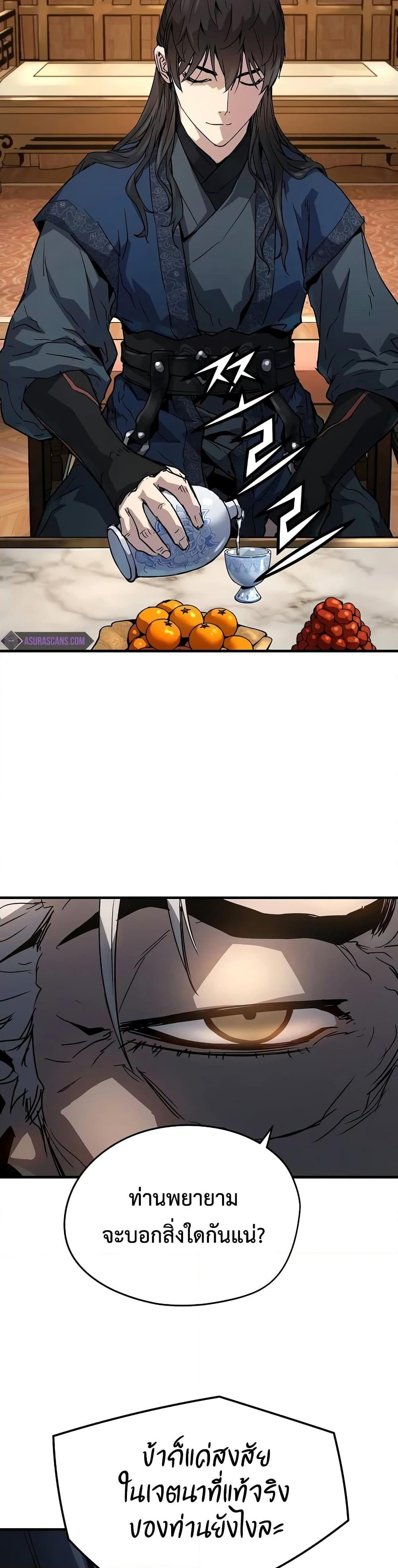 Manga-lc-com อ่านมังงะ อ่านการ์ตูน ออนไลน์ ฟรี Absolute Regression ตอนที่ 1 2 3 4 5 6 7 8 9 10 11 12 13 14 ฟรี ไม่มีโฆษณา Manga-lc - อ่าน มังงะ อ่าน การ์ตูน ออนไลน์ อ่านมังงะ ฟรี