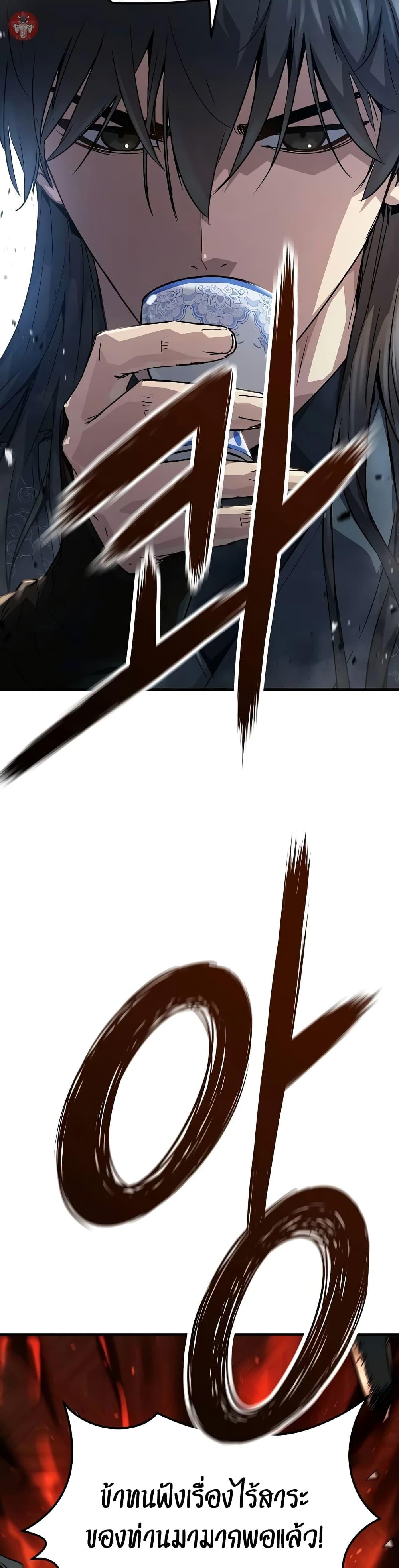 Manga-lc-com อ่านมังงะ อ่านการ์ตูน ออนไลน์ ฟรี Absolute Regression ตอนที่ 1 2 3 4 5 6 7 8 9 10 11 12 13 14 ฟรี ไม่มีโฆษณา Manga-lc - อ่าน มังงะ อ่าน การ์ตูน ออนไลน์ อ่านมังงะ ฟรี