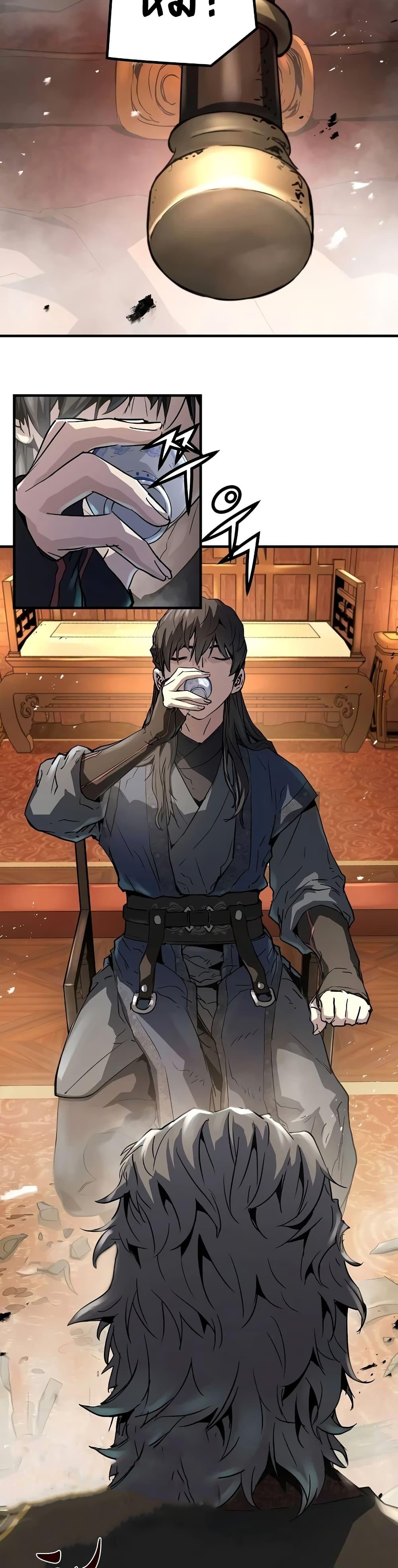 Manga-lc-com อ่านมังงะ อ่านการ์ตูน ออนไลน์ ฟรี Absolute Regression ตอนที่ 1 2 3 4 5 6 7 8 9 10 11 12 13 14 ฟรี ไม่มีโฆษณา Manga-lc - อ่าน มังงะ อ่าน การ์ตูน ออนไลน์ อ่านมังงะ ฟรี