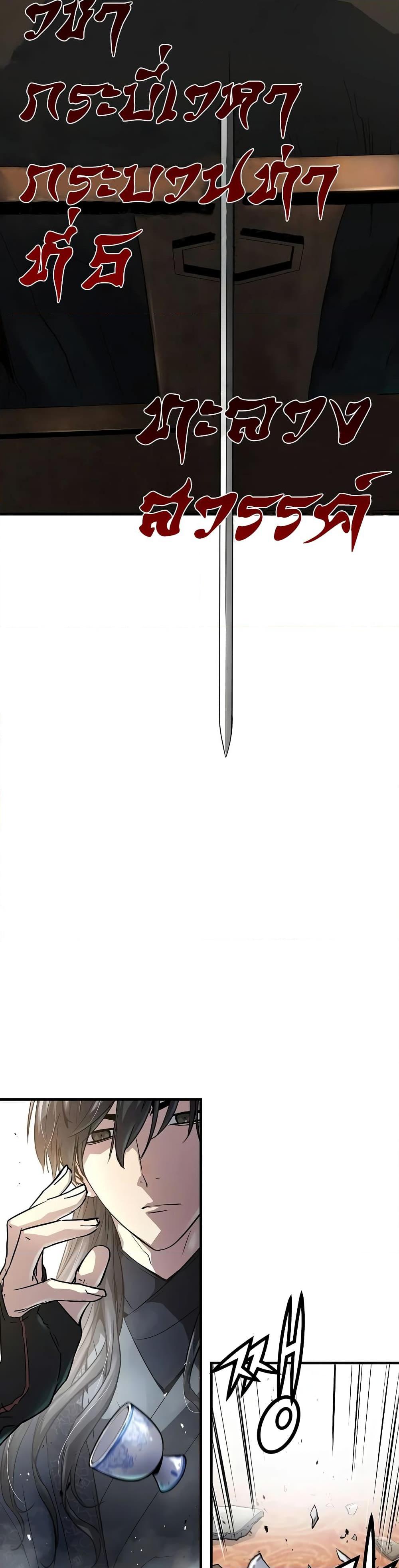 Manga-lc-com อ่านมังงะ อ่านการ์ตูน ออนไลน์ ฟรี Absolute Regression ตอนที่ 1 2 3 4 5 6 7 8 9 10 11 12 13 14 ฟรี ไม่มีโฆษณา Manga-lc - อ่าน มังงะ อ่าน การ์ตูน ออนไลน์ อ่านมังงะ ฟรี