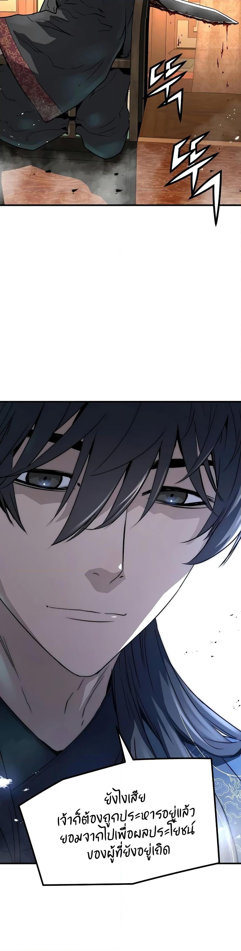 Manga-lc-com อ่านมังงะ อ่านการ์ตูน ออนไลน์ ฟรี Absolute Regression ตอนที่ 1 2 3 4 5 6 7 8 9 10 11 12 13 14 ฟรี ไม่มีโฆษณา Manga-lc - อ่าน มังงะ อ่าน การ์ตูน ออนไลน์ อ่านมังงะ ฟรี