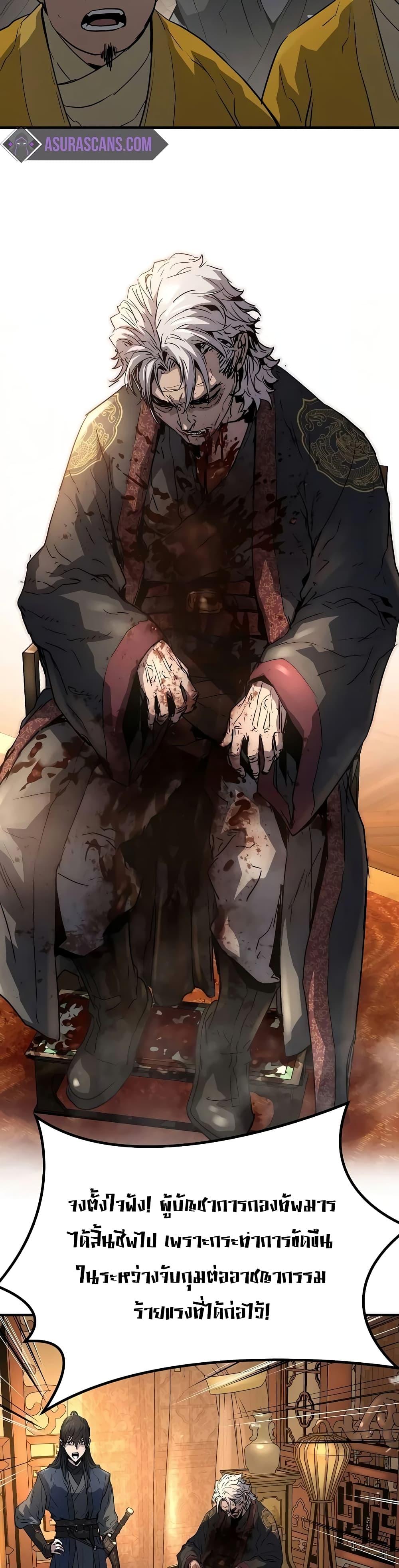 Manga-lc-com อ่านมังงะ อ่านการ์ตูน ออนไลน์ ฟรี Absolute Regression ตอนที่ 1 2 3 4 5 6 7 8 9 10 11 12 13 14 ฟรี ไม่มีโฆษณา Manga-lc - อ่าน มังงะ อ่าน การ์ตูน ออนไลน์ อ่านมังงะ ฟรี