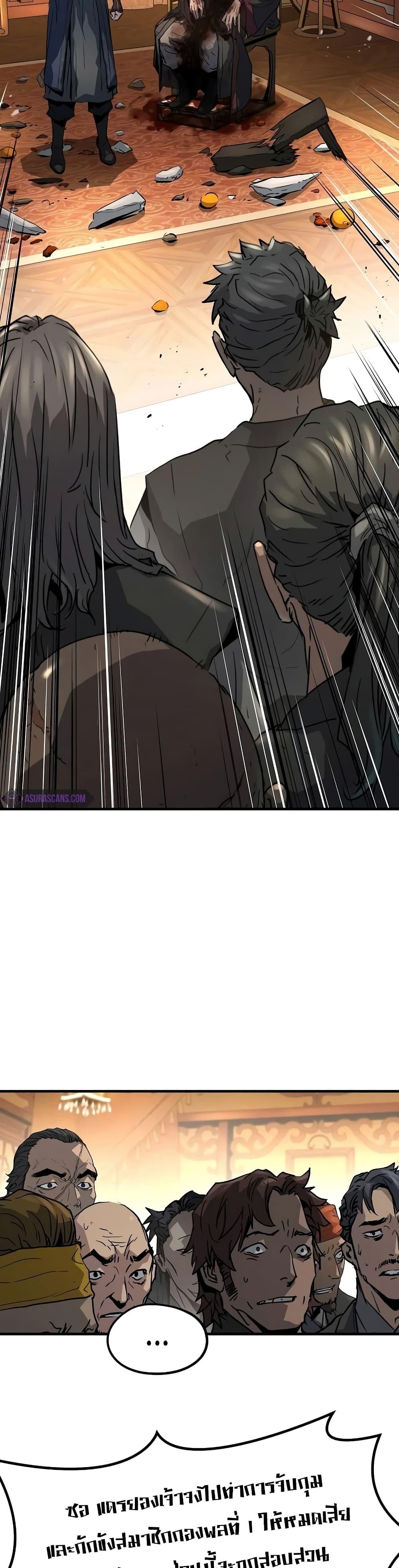 Manga-lc-com อ่านมังงะ อ่านการ์ตูน ออนไลน์ ฟรี Absolute Regression ตอนที่ 1 2 3 4 5 6 7 8 9 10 11 12 13 14 ฟรี ไม่มีโฆษณา Manga-lc - อ่าน มังงะ อ่าน การ์ตูน ออนไลน์ อ่านมังงะ ฟรี