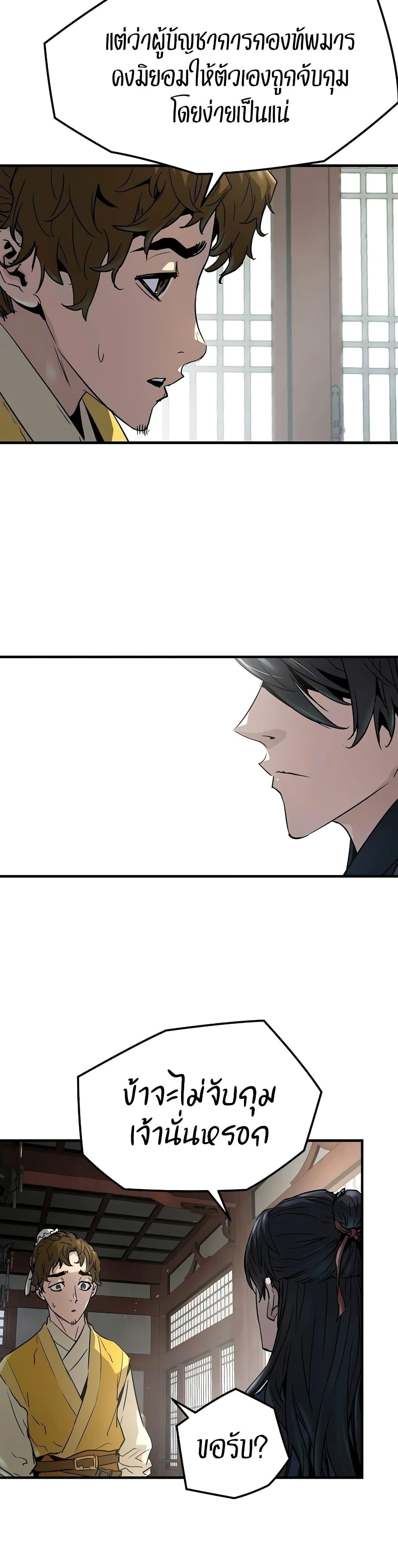 Manga-lc-com อ่านมังงะ อ่านการ์ตูน ออนไลน์ ฟรี Absolute Regression ตอนที่ 1 2 3 4 5 6 7 8 9 10 11 12 13 14 ฟรี ไม่มีโฆษณา Manga-lc - อ่าน มังงะ อ่าน การ์ตูน ออนไลน์ อ่านมังงะ ฟรี