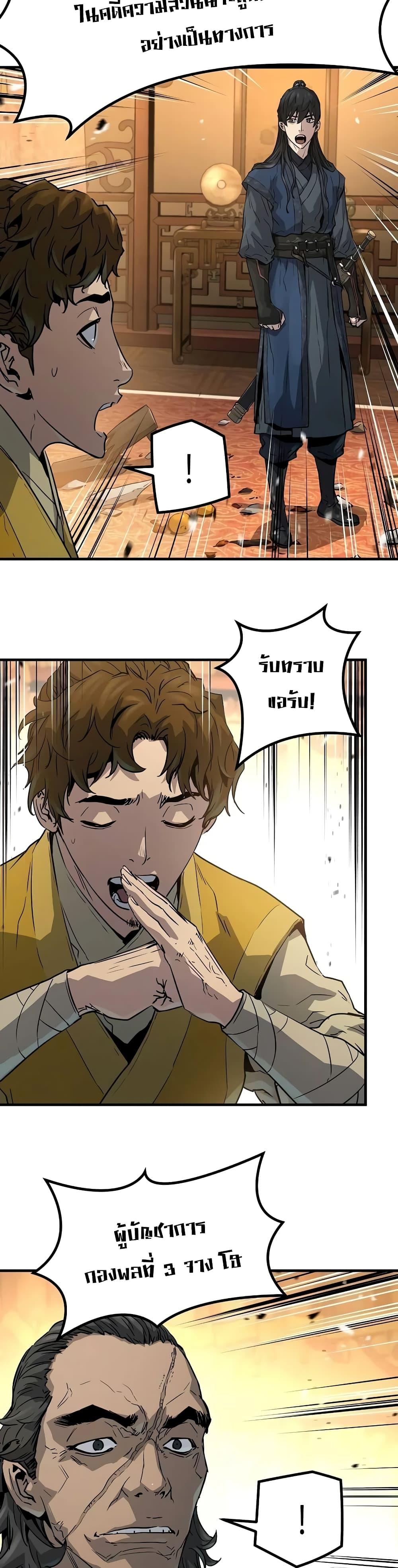 Manga-lc-com อ่านมังงะ อ่านการ์ตูน ออนไลน์ ฟรี Absolute Regression ตอนที่ 1 2 3 4 5 6 7 8 9 10 11 12 13 14 ฟรี ไม่มีโฆษณา Manga-lc - อ่าน มังงะ อ่าน การ์ตูน ออนไลน์ อ่านมังงะ ฟรี