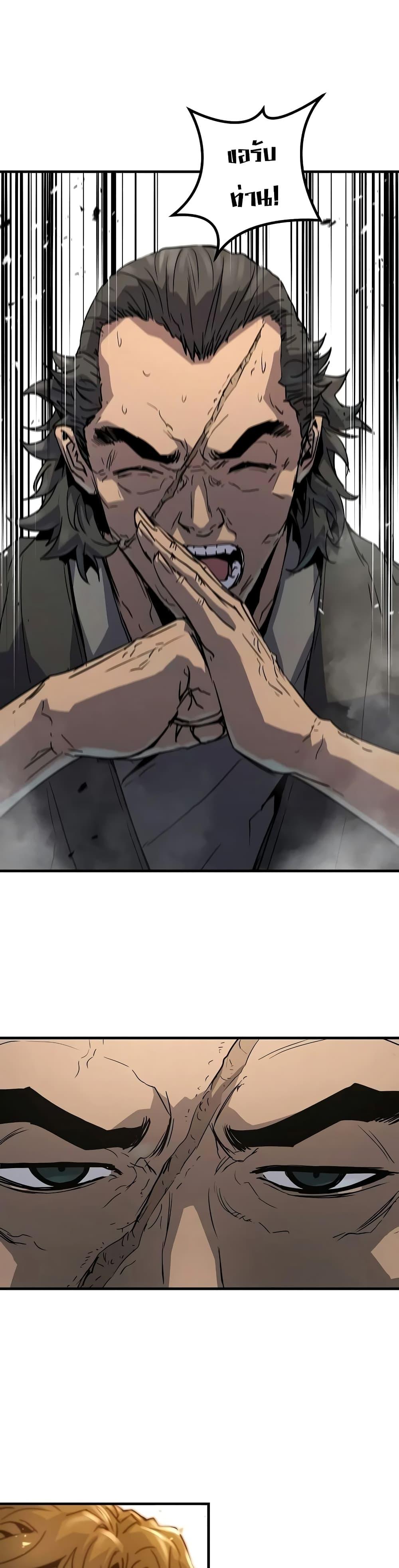 Manga-lc-com อ่านมังงะ อ่านการ์ตูน ออนไลน์ ฟรี Absolute Regression ตอนที่ 1 2 3 4 5 6 7 8 9 10 11 12 13 14 ฟรี ไม่มีโฆษณา Manga-lc - อ่าน มังงะ อ่าน การ์ตูน ออนไลน์ อ่านมังงะ ฟรี