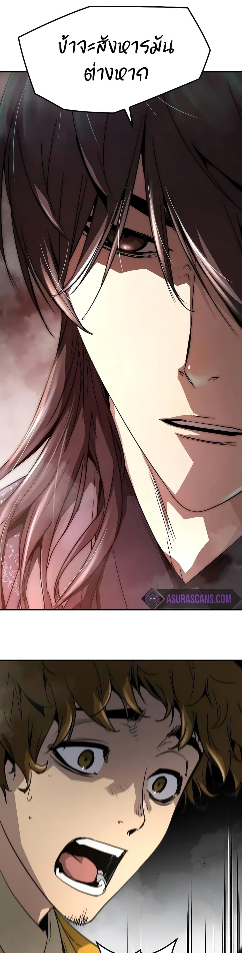 Manga-lc-com อ่านมังงะ อ่านการ์ตูน ออนไลน์ ฟรี Absolute Regression ตอนที่ 1 2 3 4 5 6 7 8 9 10 11 12 13 14 ฟรี ไม่มีโฆษณา Manga-lc - อ่าน มังงะ อ่าน การ์ตูน ออนไลน์ อ่านมังงะ ฟรี