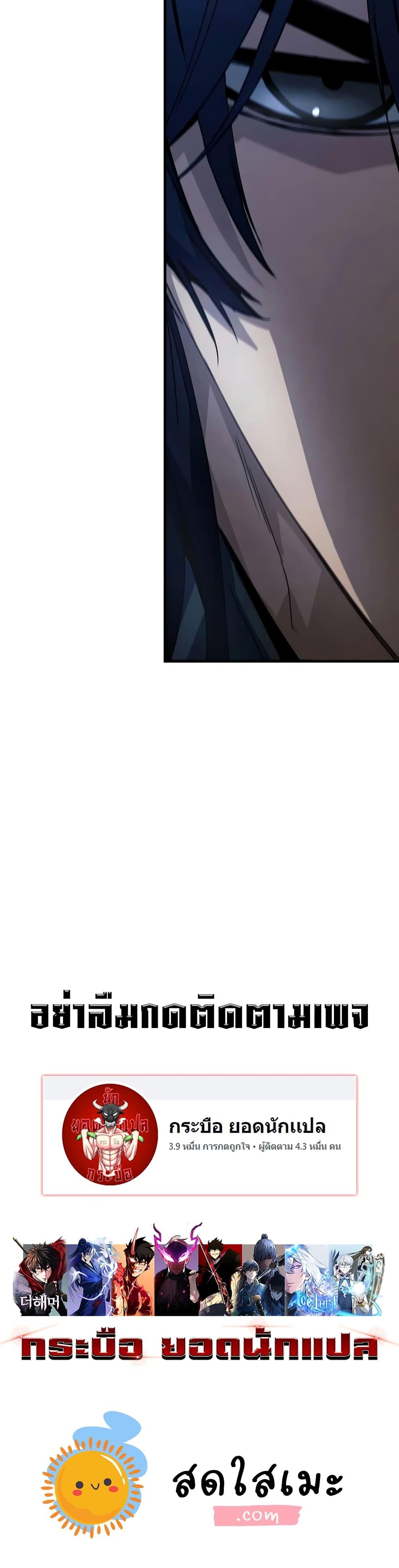 Manga-lc-com อ่านมังงะ อ่านการ์ตูน ออนไลน์ ฟรี Absolute Regression ตอนที่ 1 2 3 4 5 6 7 8 9 10 11 12 13 14 ฟรี ไม่มีโฆษณา Manga-lc - อ่าน มังงะ อ่าน การ์ตูน ออนไลน์ อ่านมังงะ ฟรี