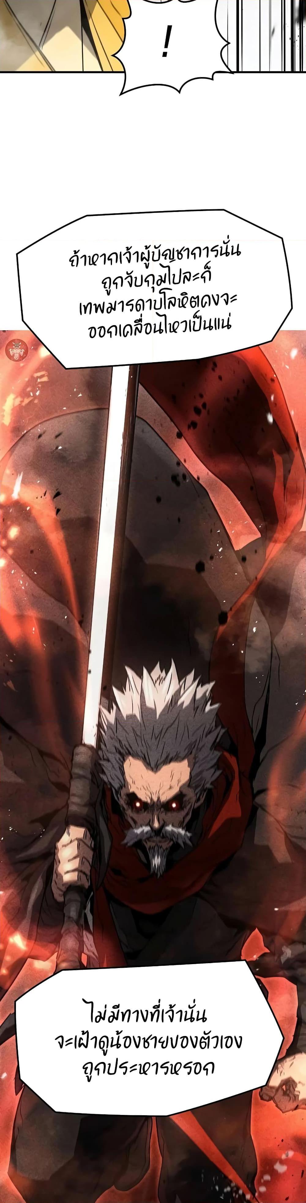 Manga-lc-com อ่านมังงะ อ่านการ์ตูน ออนไลน์ ฟรี Absolute Regression ตอนที่ 1 2 3 4 5 6 7 8 9 10 11 12 13 14 ฟรี ไม่มีโฆษณา Manga-lc - อ่าน มังงะ อ่าน การ์ตูน ออนไลน์ อ่านมังงะ ฟรี