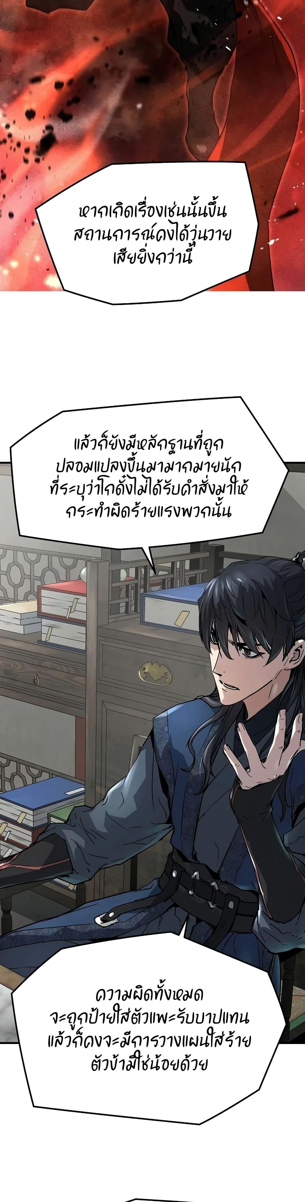 Manga-lc-com อ่านมังงะ อ่านการ์ตูน ออนไลน์ ฟรี Absolute Regression ตอนที่ 1 2 3 4 5 6 7 8 9 10 11 12 13 14 ฟรี ไม่มีโฆษณา Manga-lc - อ่าน มังงะ อ่าน การ์ตูน ออนไลน์ อ่านมังงะ ฟรี