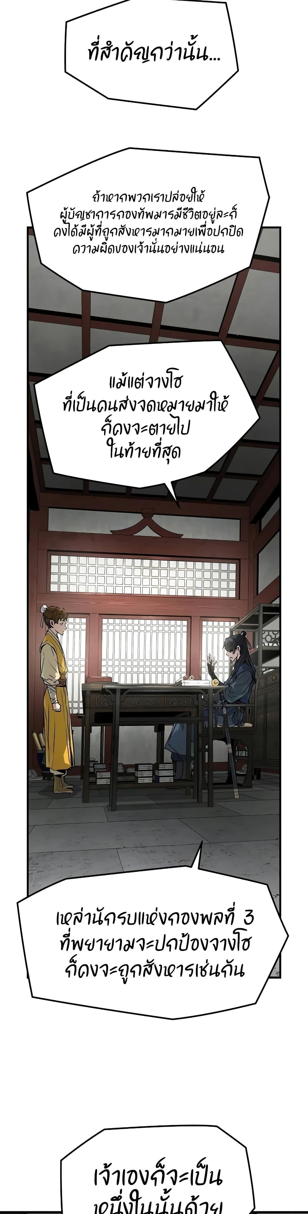 Manga-lc-com อ่านมังงะ อ่านการ์ตูน ออนไลน์ ฟรี Absolute Regression ตอนที่ 1 2 3 4 5 6 7 8 9 10 11 12 13 14 ฟรี ไม่มีโฆษณา Manga-lc - อ่าน มังงะ อ่าน การ์ตูน ออนไลน์ อ่านมังงะ ฟรี