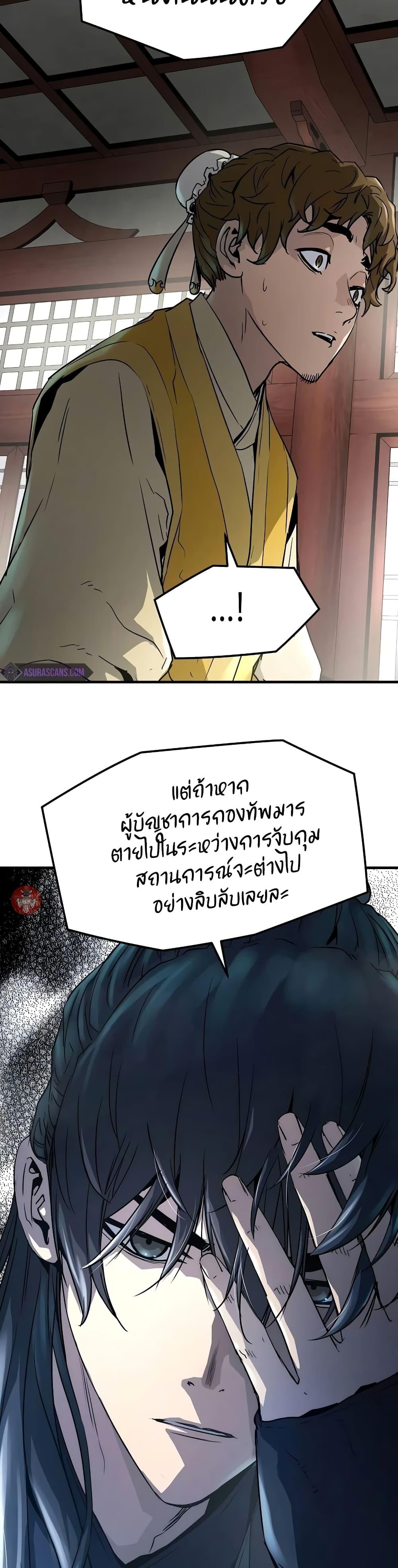 Manga-lc-com อ่านมังงะ อ่านการ์ตูน ออนไลน์ ฟรี Absolute Regression ตอนที่ 1 2 3 4 5 6 7 8 9 10 11 12 13 14 ฟรี ไม่มีโฆษณา Manga-lc - อ่าน มังงะ อ่าน การ์ตูน ออนไลน์ อ่านมังงะ ฟรี