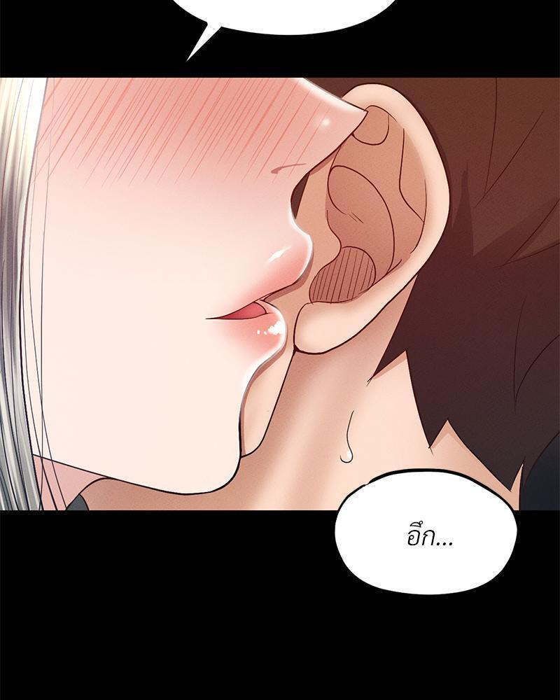 Doujin-Lc- อ่าน โดจิน มังฮวา เกาหลี ญี่ปุ่น จีน แปลไทย sweet home ตอนที่ 1 2 3 4 5 6 7 8 9 10 11 12 13 14 ฟรี ไม่มีโฆษณา อ่าน โดจิน Manhwa เกาหลี ญี่ปุ่น จีน เรามีครบ คัดมาให้เน้นๆ โดจิน 18+ รับประกันความฟินโดย  Doujin Lc