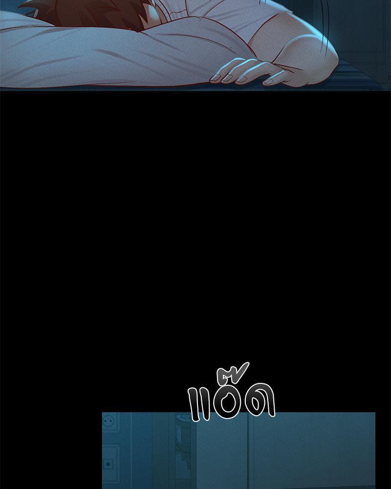 Doujin-Lc- อ่าน โดจิน มังฮวา เกาหลี ญี่ปุ่น จีน แปลไทย sweet home ตอนที่ 1 2 3 4 5 6 7 8 9 10 11 12 13 14 ฟรี ไม่มีโฆษณา อ่าน โดจิน Manhwa เกาหลี ญี่ปุ่น จีน เรามีครบ คัดมาให้เน้นๆ โดจิน 18+ รับประกันความฟินโดย  Doujin Lc