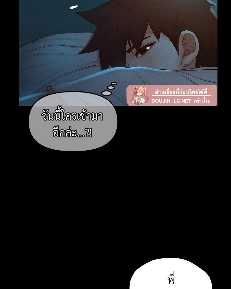 Doujin-Lc- อ่าน โดจิน มังฮวา เกาหลี ญี่ปุ่น จีน แปลไทย sweet home ตอนที่ 1 2 3 4 5 6 7 8 9 10 11 12 13 14 ฟรี ไม่มีโฆษณา อ่าน โดจิน Manhwa เกาหลี ญี่ปุ่น จีน เรามีครบ คัดมาให้เน้นๆ โดจิน 18+ รับประกันความฟินโดย  Doujin Lc
