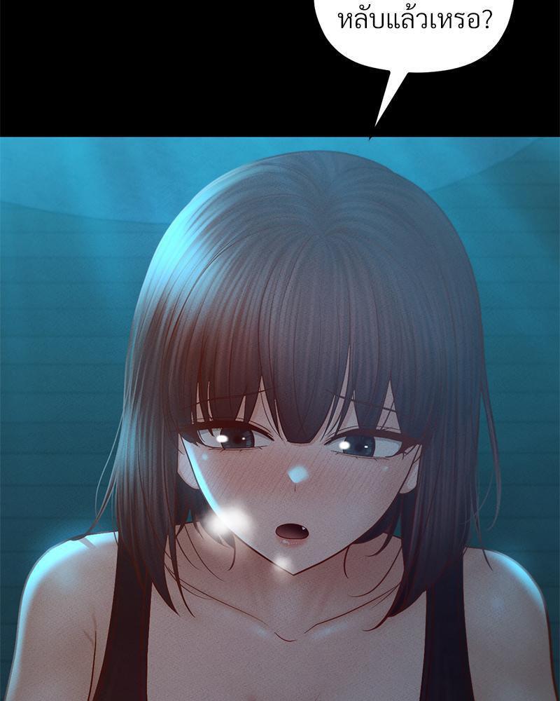 Doujin-Lc- อ่าน โดจิน มังฮวา เกาหลี ญี่ปุ่น จีน แปลไทย sweet home ตอนที่ 1 2 3 4 5 6 7 8 9 10 11 12 13 14 ฟรี ไม่มีโฆษณา อ่าน โดจิน Manhwa เกาหลี ญี่ปุ่น จีน เรามีครบ คัดมาให้เน้นๆ โดจิน 18+ รับประกันความฟินโดย  Doujin Lc