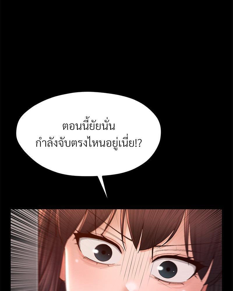 Doujin-Lc- อ่าน โดจิน มังฮวา เกาหลี ญี่ปุ่น จีน แปลไทย sweet home ตอนที่ 1 2 3 4 5 6 7 8 9 10 11 12 13 14 ฟรี ไม่มีโฆษณา อ่าน โดจิน Manhwa เกาหลี ญี่ปุ่น จีน เรามีครบ คัดมาให้เน้นๆ โดจิน 18+ รับประกันความฟินโดย  Doujin Lc