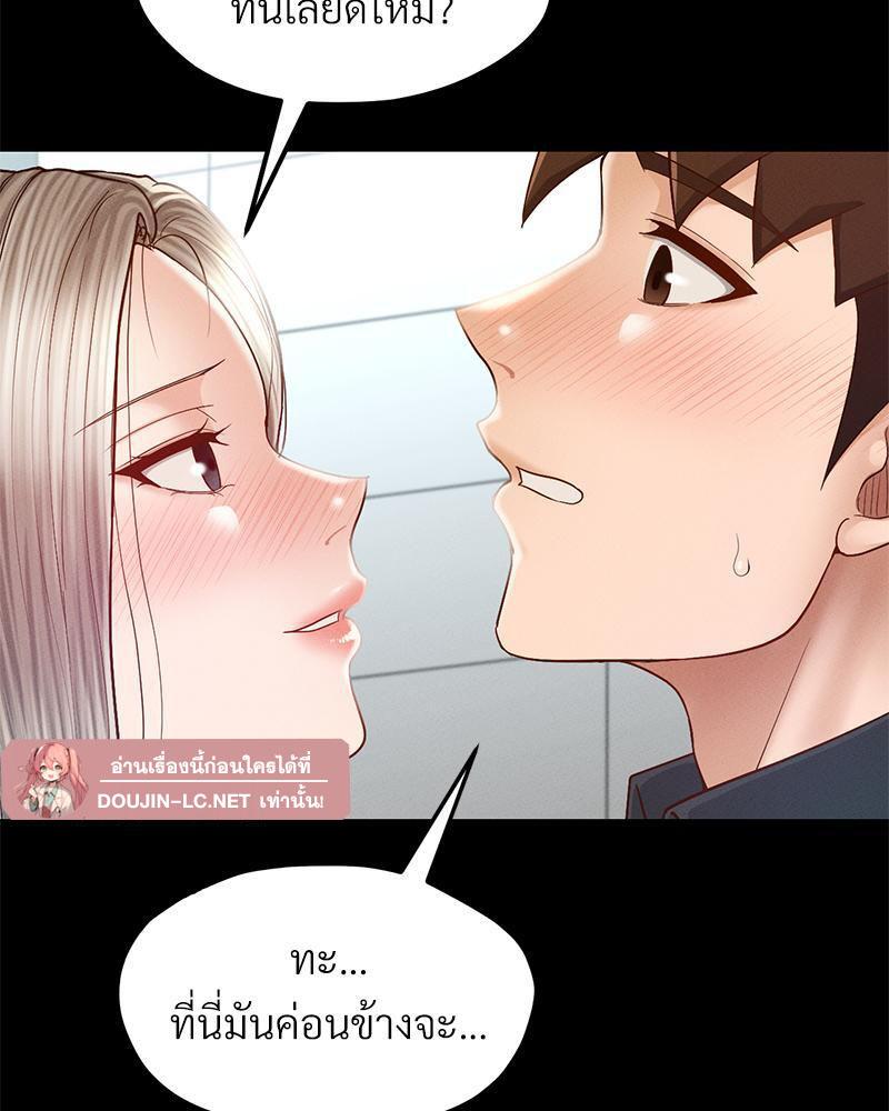 Doujin-Lc- อ่าน โดจิน มังฮวา เกาหลี ญี่ปุ่น จีน แปลไทย sweet home ตอนที่ 1 2 3 4 5 6 7 8 9 10 11 12 13 14 ฟรี ไม่มีโฆษณา อ่าน โดจิน Manhwa เกาหลี ญี่ปุ่น จีน เรามีครบ คัดมาให้เน้นๆ โดจิน 18+ รับประกันความฟินโดย  Doujin Lc