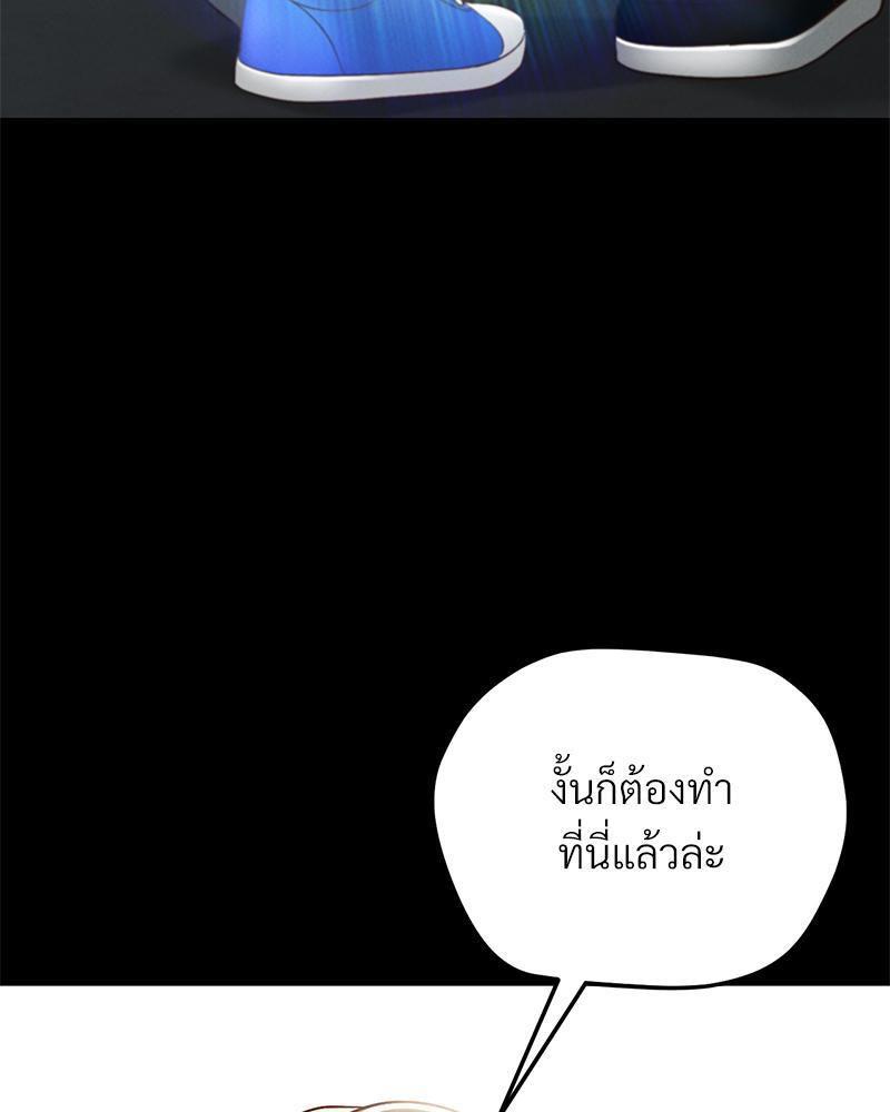 Doujin-Lc- อ่าน โดจิน มังฮวา เกาหลี ญี่ปุ่น จีน แปลไทย sweet home ตอนที่ 1 2 3 4 5 6 7 8 9 10 11 12 13 14 ฟรี ไม่มีโฆษณา อ่าน โดจิน Manhwa เกาหลี ญี่ปุ่น จีน เรามีครบ คัดมาให้เน้นๆ โดจิน 18+ รับประกันความฟินโดย  Doujin Lc