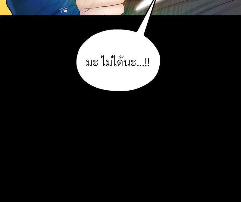 Doujin-Lc- อ่าน โดจิน มังฮวา เกาหลี ญี่ปุ่น จีน แปลไทย sweet home ตอนที่ 1 2 3 4 5 6 7 8 9 10 11 12 13 14 ฟรี ไม่มีโฆษณา อ่าน โดจิน Manhwa เกาหลี ญี่ปุ่น จีน เรามีครบ คัดมาให้เน้นๆ โดจิน 18+ รับประกันความฟินโดย  Doujin Lc