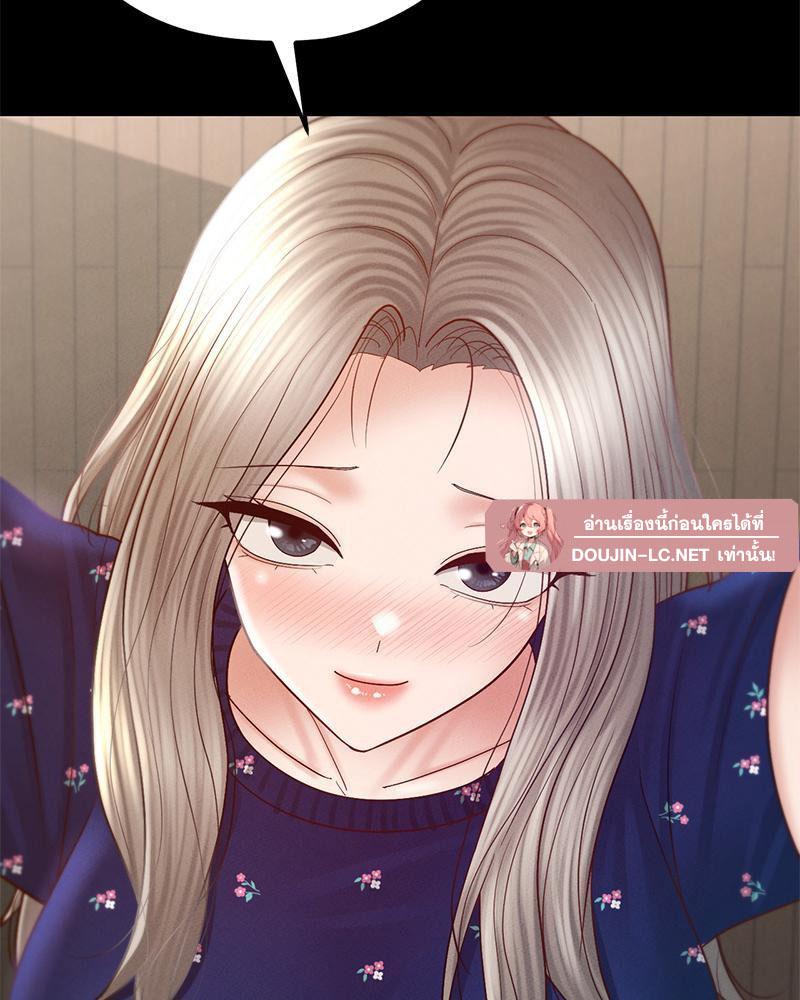 Doujin-Lc- อ่าน โดจิน มังฮวา เกาหลี ญี่ปุ่น จีน แปลไทย sweet home ตอนที่ 1 2 3 4 5 6 7 8 9 10 11 12 13 14 ฟรี ไม่มีโฆษณา อ่าน โดจิน Manhwa เกาหลี ญี่ปุ่น จีน เรามีครบ คัดมาให้เน้นๆ โดจิน 18+ รับประกันความฟินโดย  Doujin Lc
