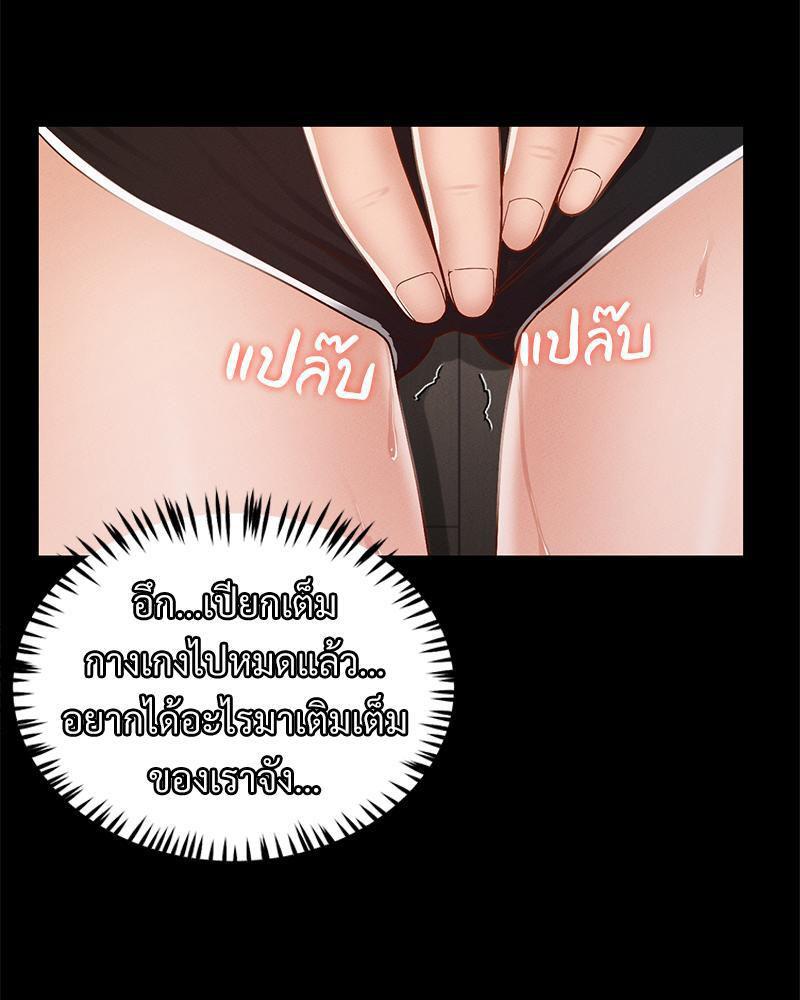 Doujin-Lc- อ่าน โดจิน มังฮวา เกาหลี ญี่ปุ่น จีน แปลไทย sweet home ตอนที่ 1 2 3 4 5 6 7 8 9 10 11 12 13 14 ฟรี ไม่มีโฆษณา อ่าน โดจิน Manhwa เกาหลี ญี่ปุ่น จีน เรามีครบ คัดมาให้เน้นๆ โดจิน 18+ รับประกันความฟินโดย  Doujin Lc